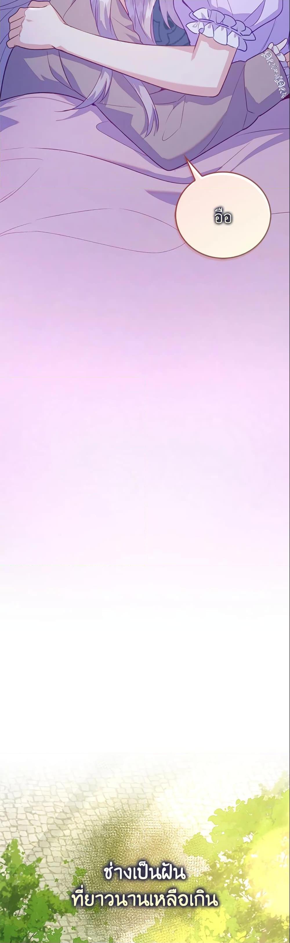 Manga-lc-com อ่านมังงะ อ่านการ์ตูน ออนไลน์ ฟรี Only Realized After Losing You ตอนที่ 1 2 3 4 5 6 7 8 9 10 11 12 13 14 ฟรี ไม่มีโฆษณา Manga-lc - อ่าน มังงะ อ่าน การ์ตูน ออนไลน์ อ่านมังงะ ฟรี