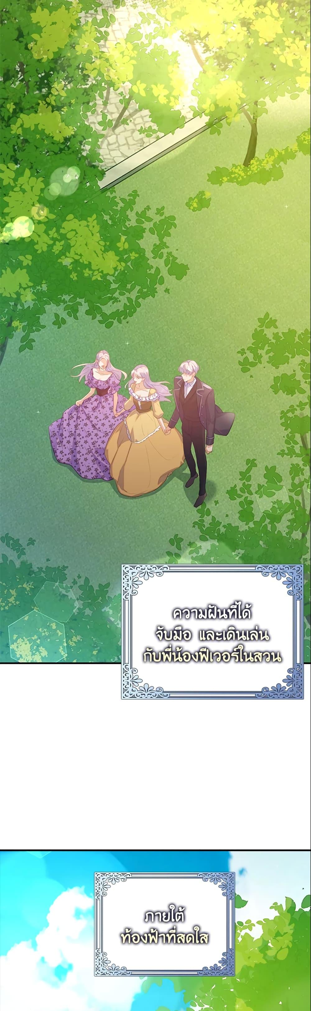 Manga-lc-com อ่านมังงะ อ่านการ์ตูน ออนไลน์ ฟรี Only Realized After Losing You ตอนที่ 1 2 3 4 5 6 7 8 9 10 11 12 13 14 ฟรี ไม่มีโฆษณา Manga-lc - อ่าน มังงะ อ่าน การ์ตูน ออนไลน์ อ่านมังงะ ฟรี