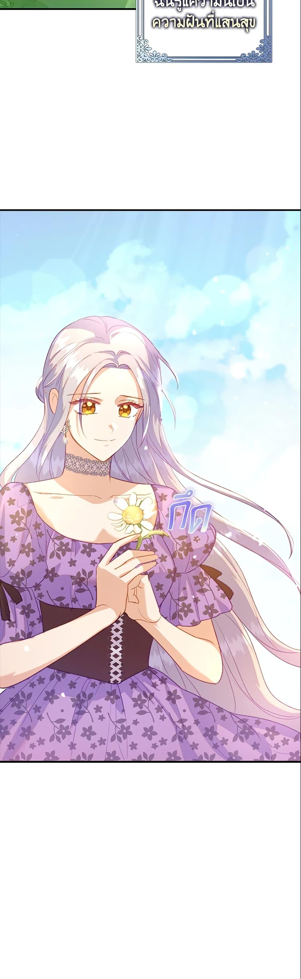 Manga-lc-com อ่านมังงะ อ่านการ์ตูน ออนไลน์ ฟรี Only Realized After Losing You ตอนที่ 1 2 3 4 5 6 7 8 9 10 11 12 13 14 ฟรี ไม่มีโฆษณา Manga-lc - อ่าน มังงะ อ่าน การ์ตูน ออนไลน์ อ่านมังงะ ฟรี