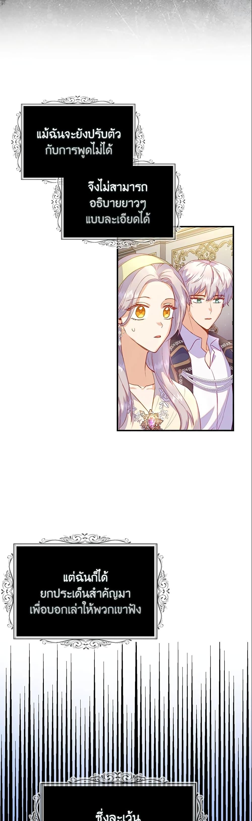 Manga-lc-com อ่านมังงะ อ่านการ์ตูน ออนไลน์ ฟรี Only Realized After Losing You ตอนที่ 1 2 3 4 5 6 7 8 9 10 11 12 13 14 ฟรี ไม่มีโฆษณา Manga-lc - อ่าน มังงะ อ่าน การ์ตูน ออนไลน์ อ่านมังงะ ฟรี