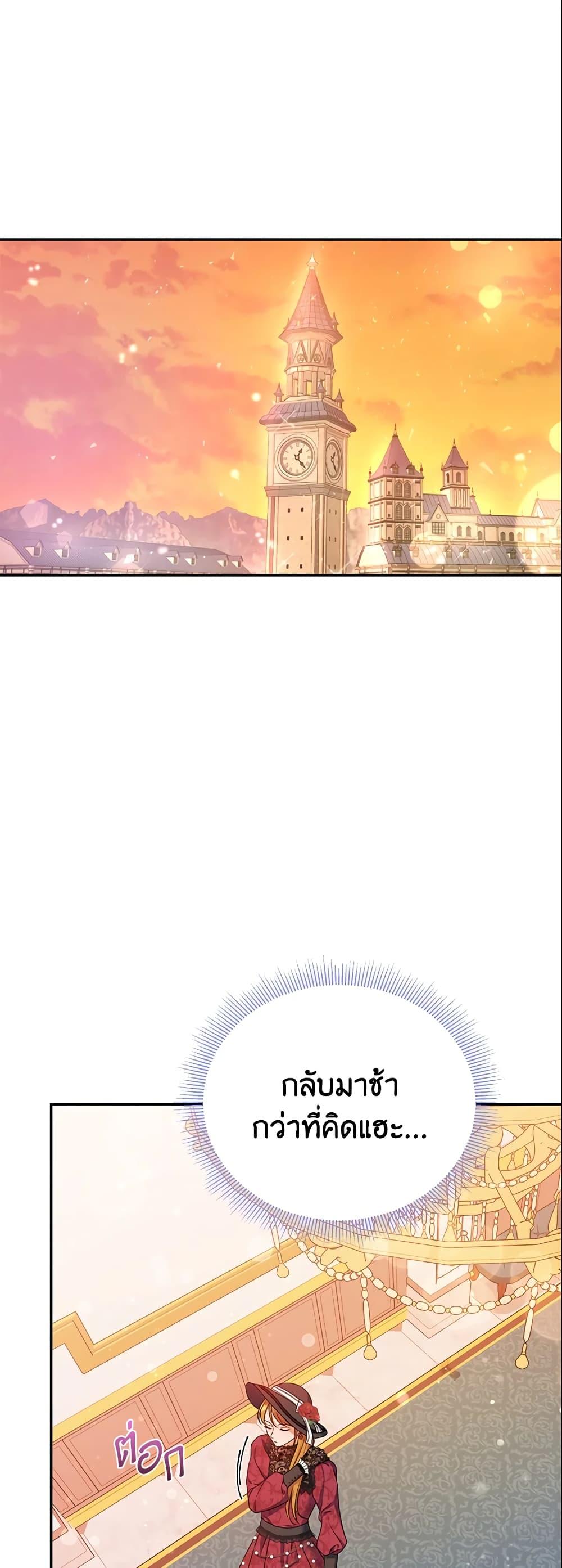 Manga-lc-com อ่านมังงะ อ่านการ์ตูน ออนไลน์ ฟรี Zenith ตอนที่ 1 2 3 4 5 6 7 8 9 10 11 12 13 14 ฟรี ไม่มีโฆษณา Manga-lc - อ่าน มังงะ อ่าน การ์ตูน ออนไลน์ อ่านมังงะ ฟรี