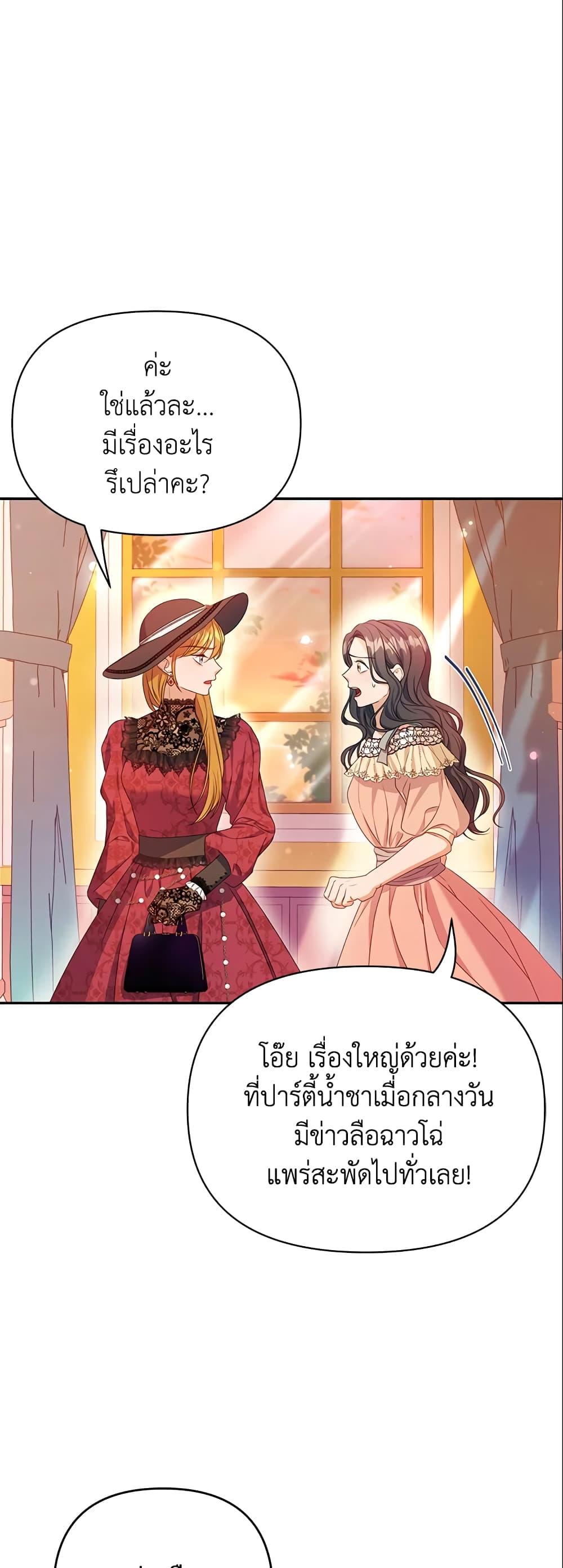 Manga-lc-com อ่านมังงะ อ่านการ์ตูน ออนไลน์ ฟรี Zenith ตอนที่ 1 2 3 4 5 6 7 8 9 10 11 12 13 14 ฟรี ไม่มีโฆษณา Manga-lc - อ่าน มังงะ อ่าน การ์ตูน ออนไลน์ อ่านมังงะ ฟรี