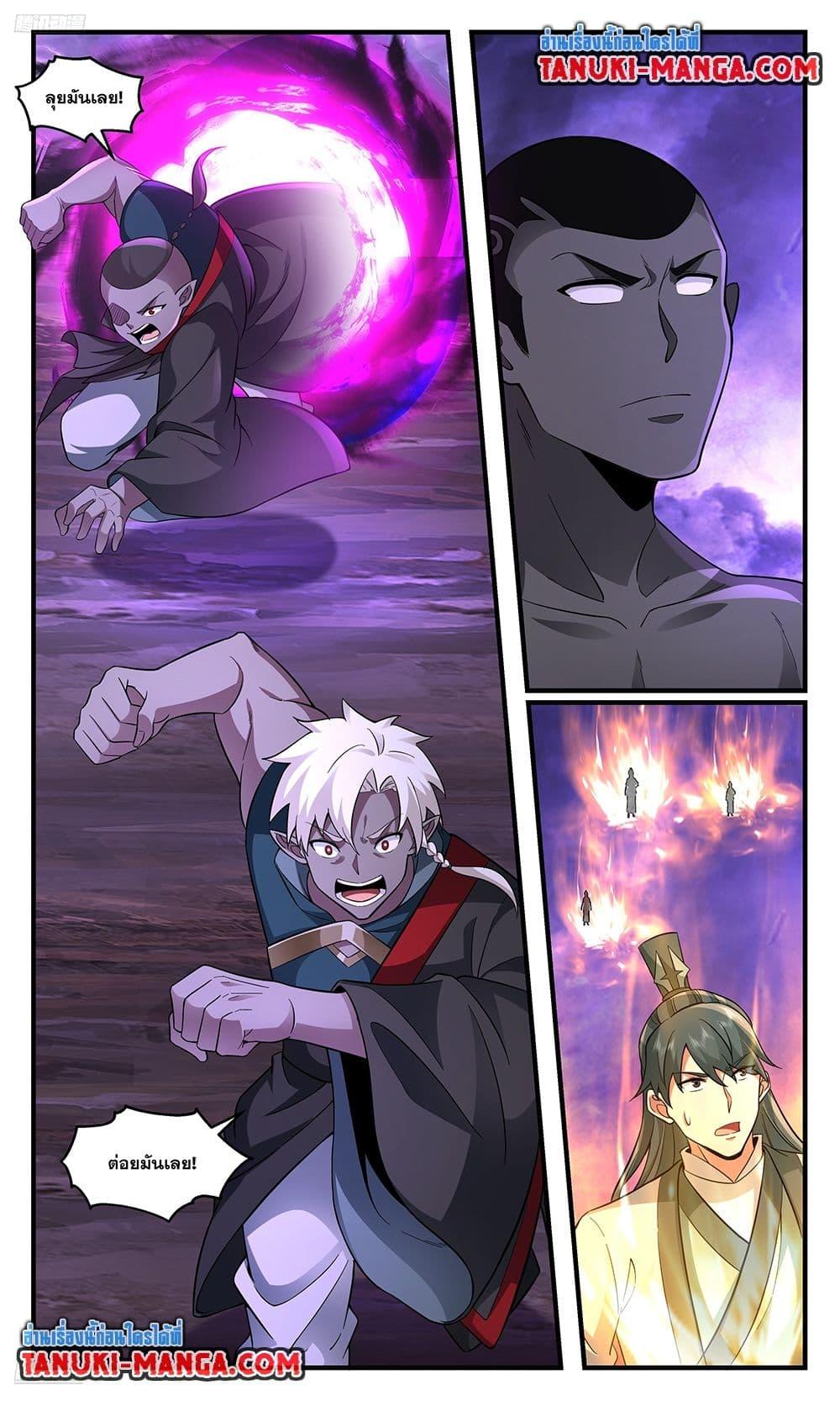 Manga-lc-com อ่านมังงะ อ่านการ์ตูน ออนไลน์ ฟรี Martial Peak เทพยุทธ์เหนือโลก ตอนที่ 1 2 3 4 5 6 7 8 9 10 11 12 13 14 ฟรี ไม่มีโฆษณา Manga-lc - อ่าน มังงะ อ่าน การ์ตูน ออนไลน์ อ่านมังงะ ฟรี