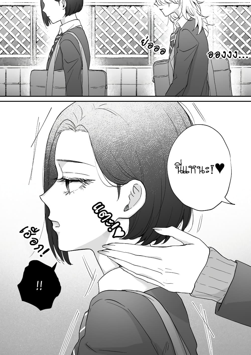 Manga-lc-com อ่านมังงะ อ่านการ์ตูน ออนไลน์ ฟรี Tenshi datta Osananajimi, Saikai Shitara Gyaru datta ตอนที่ 1 2 3 4 5 6 7 8 9 10 11 12 13 14 ฟรี ไม่มีโฆษณา Manga-lc - อ่าน มังงะ อ่าน การ์ตูน ออนไลน์ อ่านมังงะ ฟรี