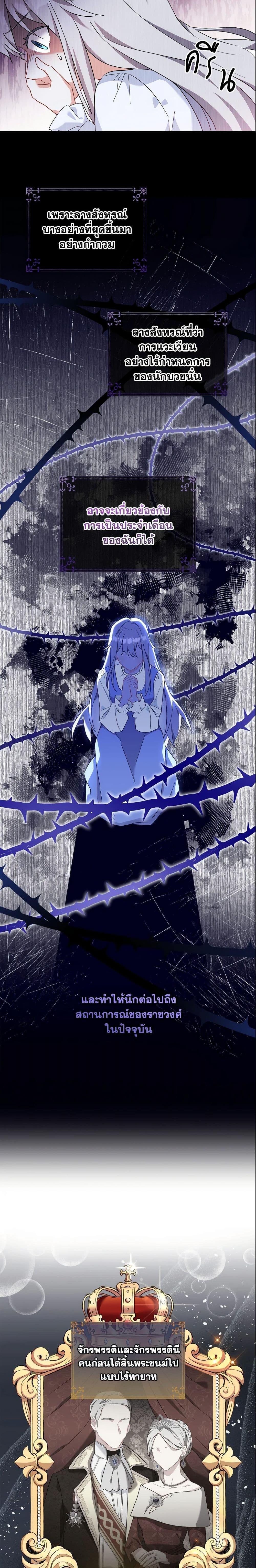 Manga-lc-com อ่านมังงะ อ่านการ์ตูน ออนไลน์ ฟรี My Childhood Friend Became an Obsessive Husband ตอนที่ 1 2 3 4 5 6 7 8 9 10 11 12 13 14 ฟรี ไม่มีโฆษณา Manga-lc - อ่าน มังงะ อ่าน การ์ตูน ออนไลน์ อ่านมังงะ ฟรี