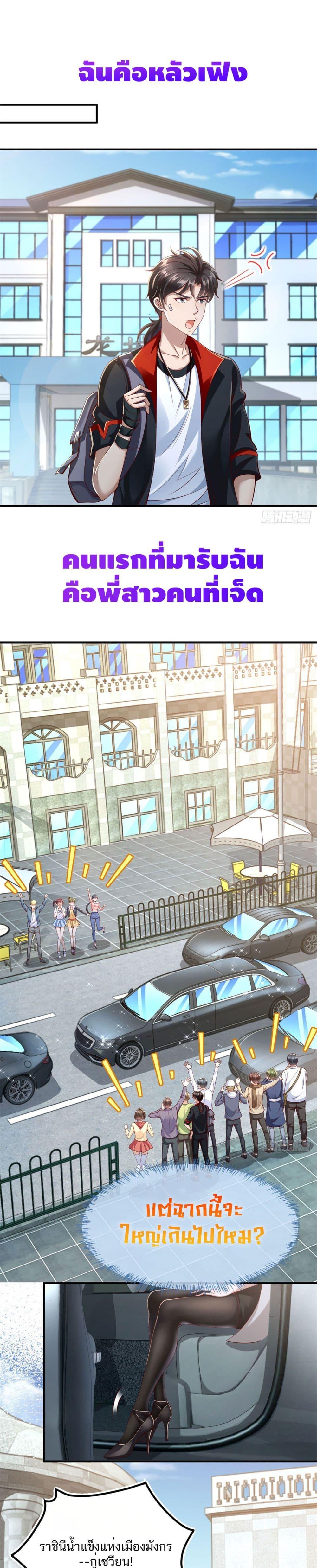 Manga-lc-com อ่านมังงะ อ่านการ์ตูน ออนไลน์ ฟรี My Seven Sisters Are Peerless ตอนที่ 1 2 3 4 5 6 7 8 9 10 11 12 13 14 ฟรี ไม่มีโฆษณา Manga-lc - อ่าน มังงะ อ่าน การ์ตูน ออนไลน์ อ่านมังงะ ฟรี