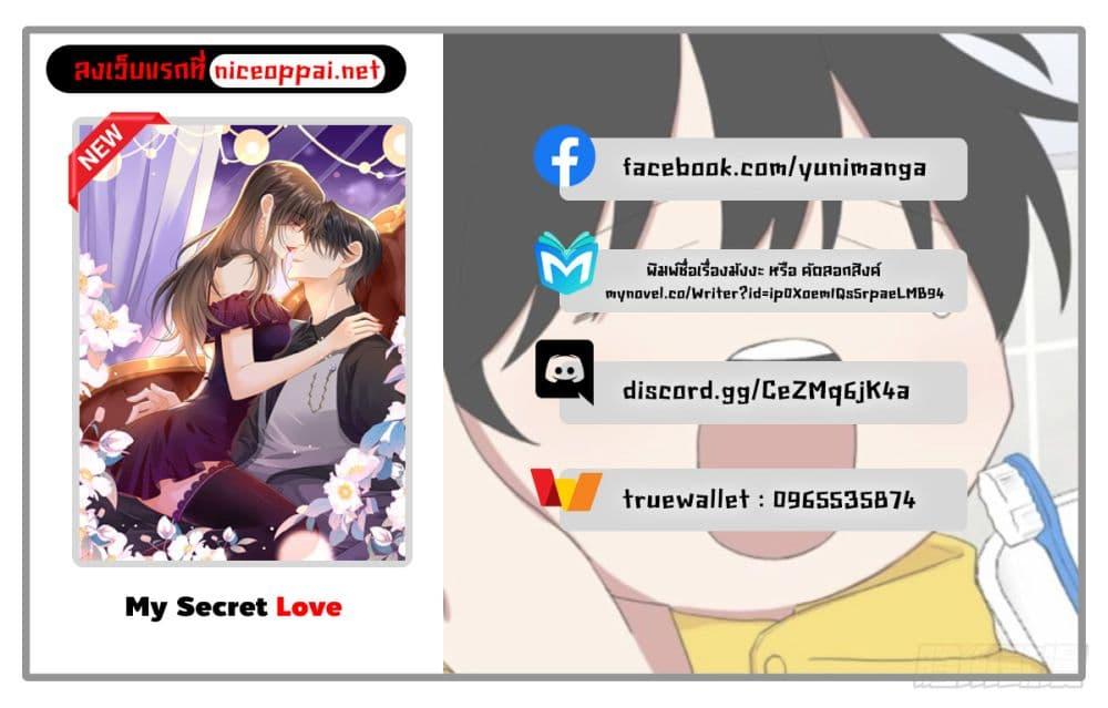 Manga-lc-com อ่านมังงะ อ่านการ์ตูน ออนไลน์ ฟรี My Seven Sisters Are Peerless ตอนที่ 1 2 3 4 5 6 7 8 9 10 11 12 13 14 ฟรี ไม่มีโฆษณา Manga-lc - อ่าน มังงะ อ่าน การ์ตูน ออนไลน์ อ่านมังงะ ฟรี