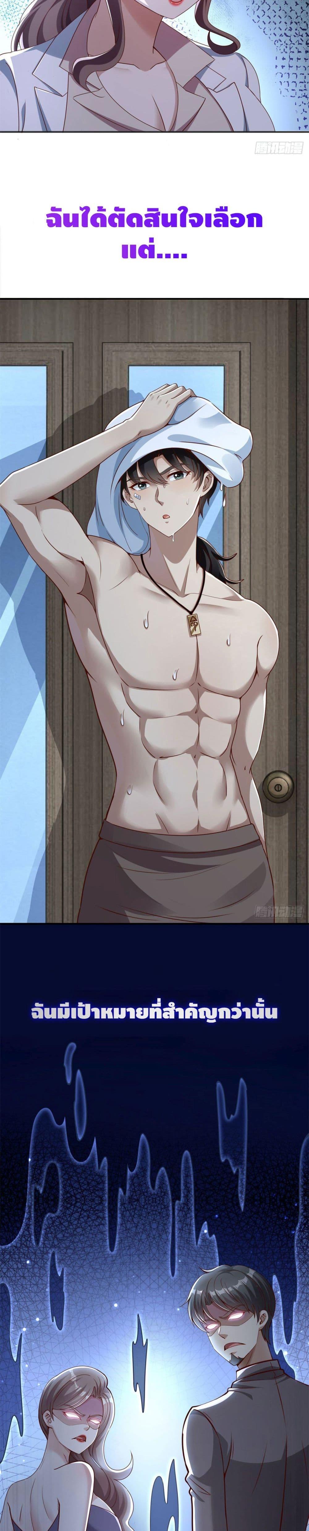 Manga-lc-com อ่านมังงะ อ่านการ์ตูน ออนไลน์ ฟรี My Seven Sisters Are Peerless ตอนที่ 1 2 3 4 5 6 7 8 9 10 11 12 13 14 ฟรี ไม่มีโฆษณา Manga-lc - อ่าน มังงะ อ่าน การ์ตูน ออนไลน์ อ่านมังงะ ฟรี