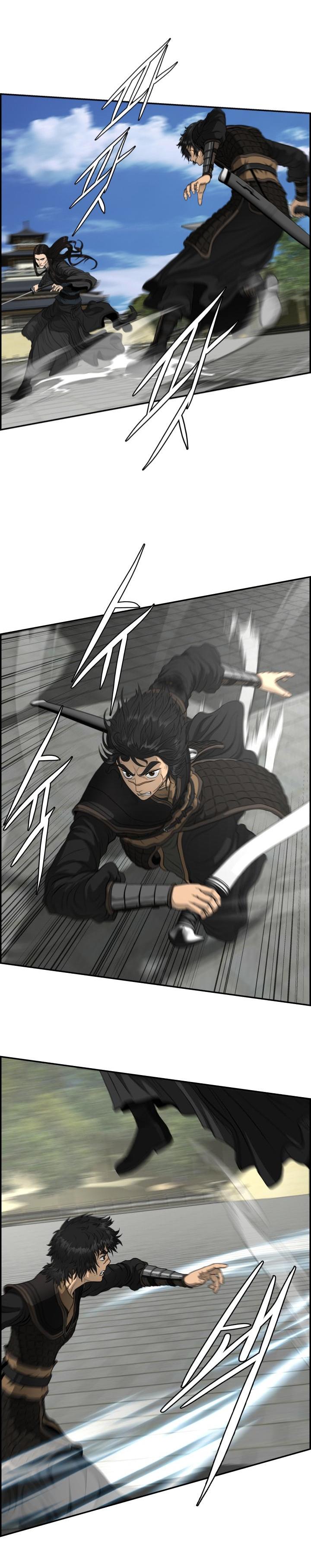 Manga-lc-com อ่านมังงะ อ่านการ์ตูน ออนไลน์ ฟรี Blade of Winds and Thunders ตอนที่ 1 2 3 4 5 6 7 8 9 10 11 12 13 14 ฟรี ไม่มีโฆษณา Manga-lc - อ่าน มังงะ อ่าน การ์ตูน ออนไลน์ อ่านมังงะ ฟรี