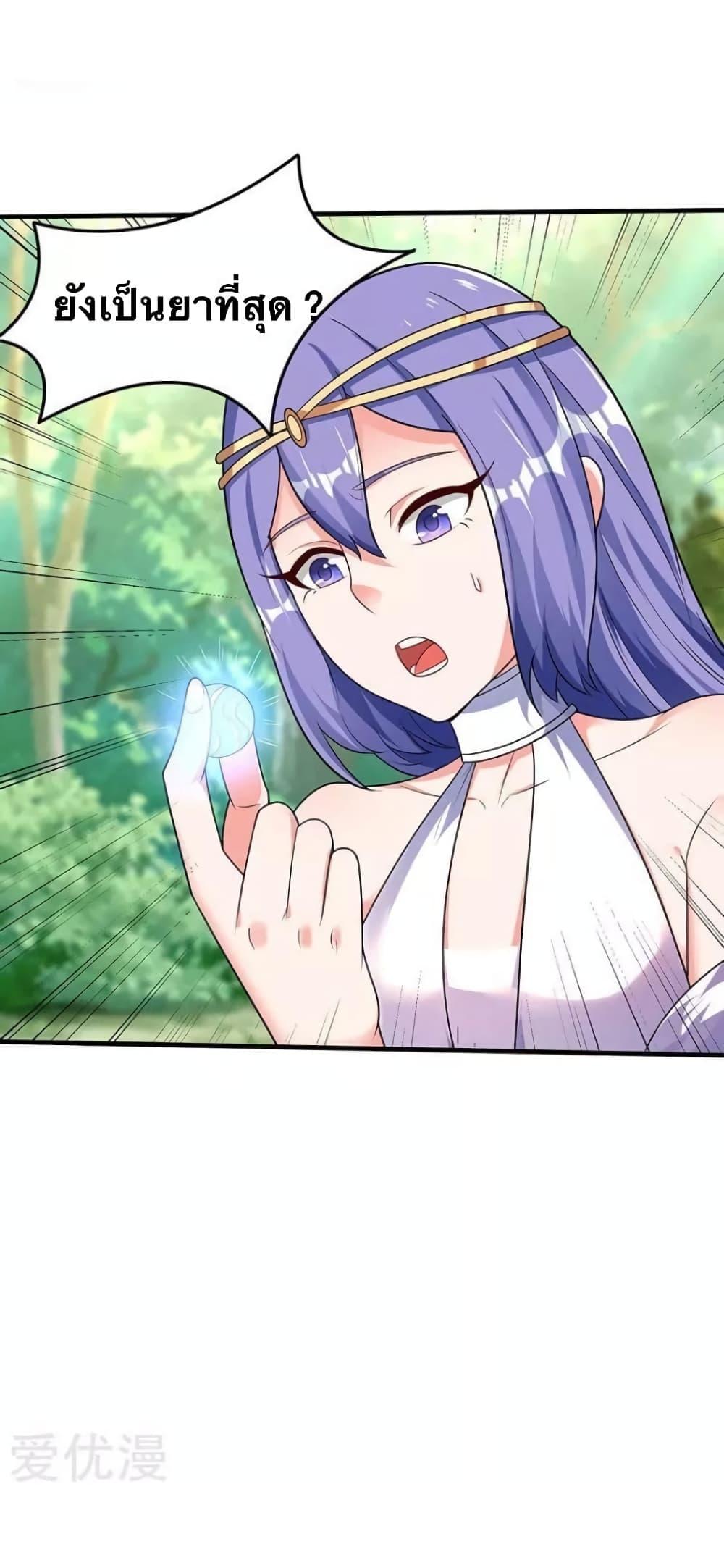 Manga-lc-com อ่านมังงะ อ่านการ์ตูน ออนไลน์ ฟรี Strongest Leveling ตอนที่ 1 2 3 4 5 6 7 8 9 10 11 12 13 14 ฟรี ไม่มีโฆษณา Manga-lc - อ่าน มังงะ อ่าน การ์ตูน ออนไลน์ อ่านมังงะ ฟรี