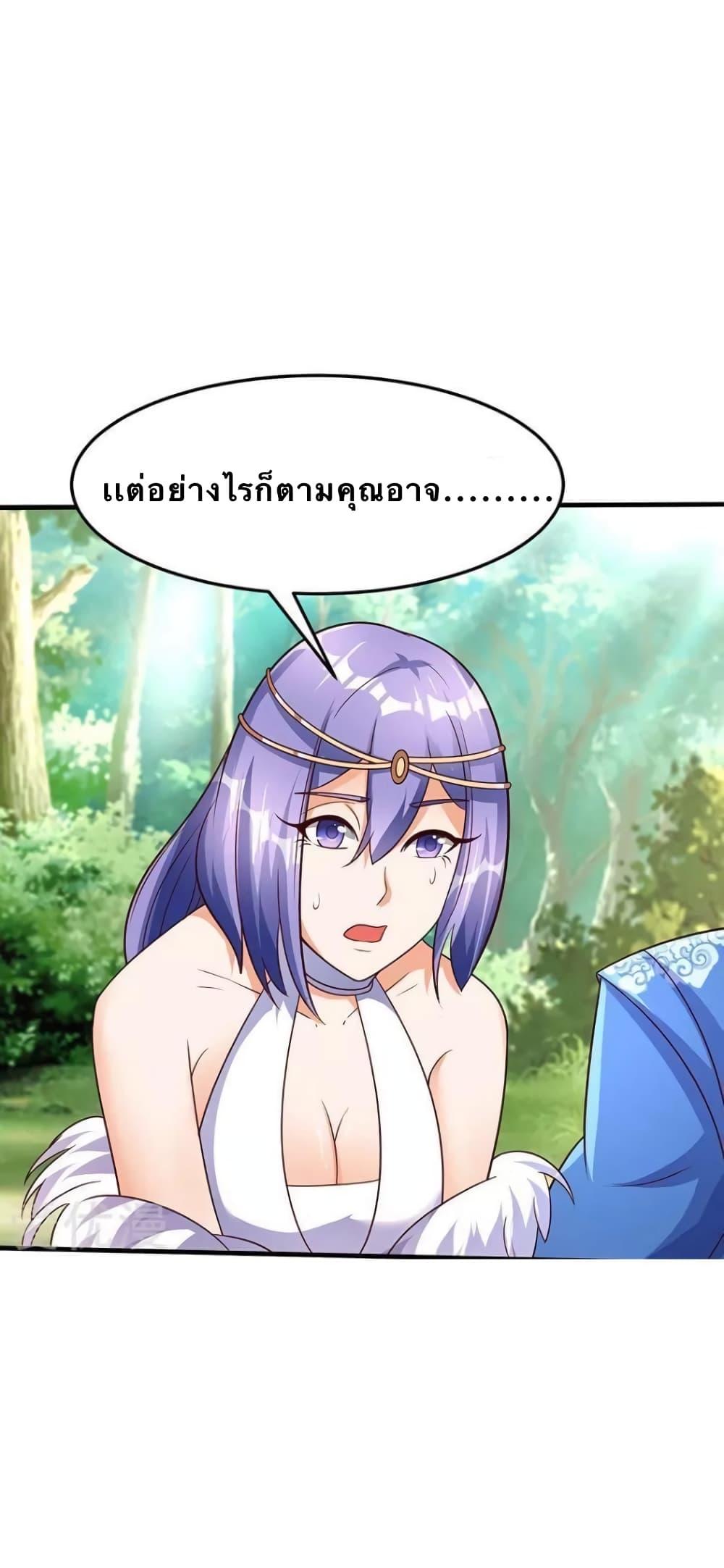 Manga-lc-com อ่านมังงะ อ่านการ์ตูน ออนไลน์ ฟรี Strongest Leveling ตอนที่ 1 2 3 4 5 6 7 8 9 10 11 12 13 14 ฟรี ไม่มีโฆษณา Manga-lc - อ่าน มังงะ อ่าน การ์ตูน ออนไลน์ อ่านมังงะ ฟรี