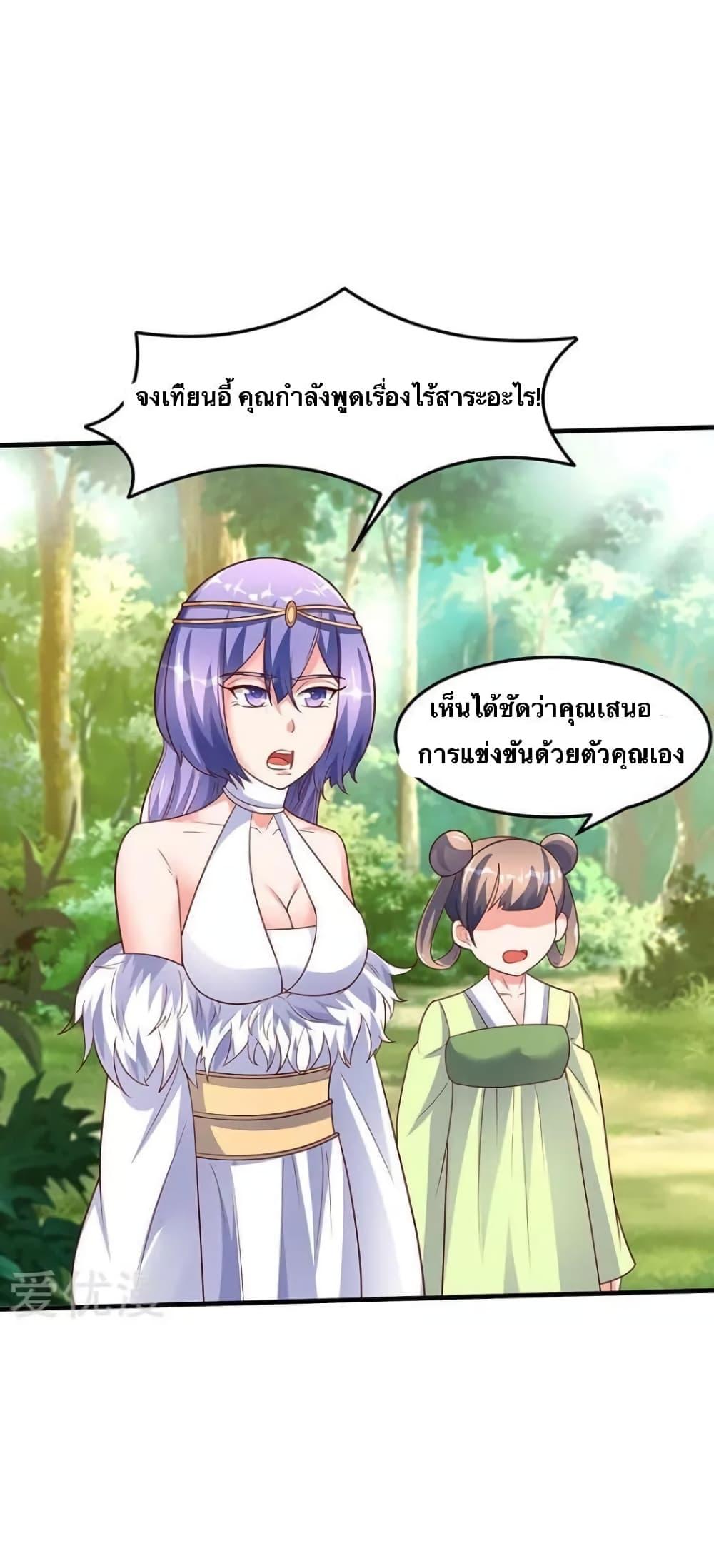 Manga-lc-com อ่านมังงะ อ่านการ์ตูน ออนไลน์ ฟรี Strongest Leveling ตอนที่ 1 2 3 4 5 6 7 8 9 10 11 12 13 14 ฟรี ไม่มีโฆษณา Manga-lc - อ่าน มังงะ อ่าน การ์ตูน ออนไลน์ อ่านมังงะ ฟรี