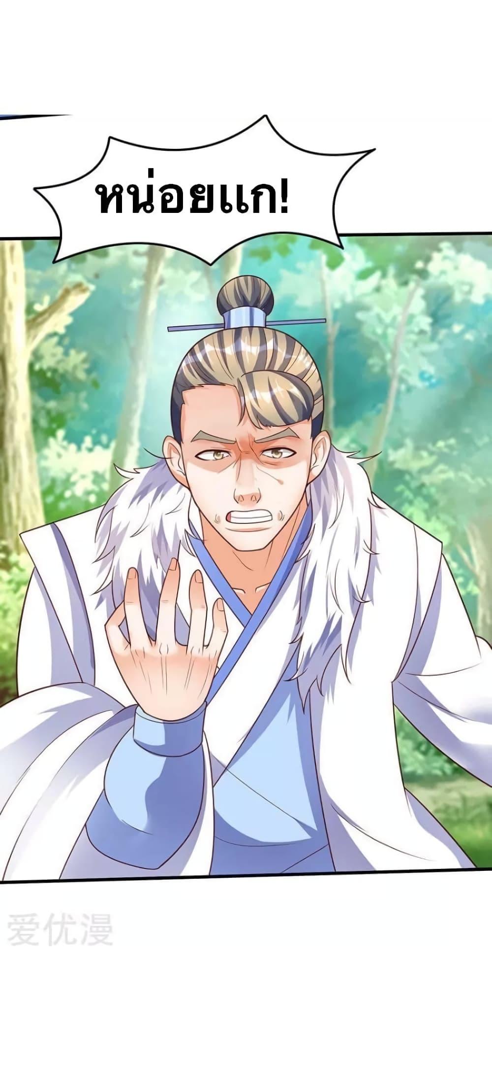 Manga-lc-com อ่านมังงะ อ่านการ์ตูน ออนไลน์ ฟรี Strongest Leveling ตอนที่ 1 2 3 4 5 6 7 8 9 10 11 12 13 14 ฟรี ไม่มีโฆษณา Manga-lc - อ่าน มังงะ อ่าน การ์ตูน ออนไลน์ อ่านมังงะ ฟรี