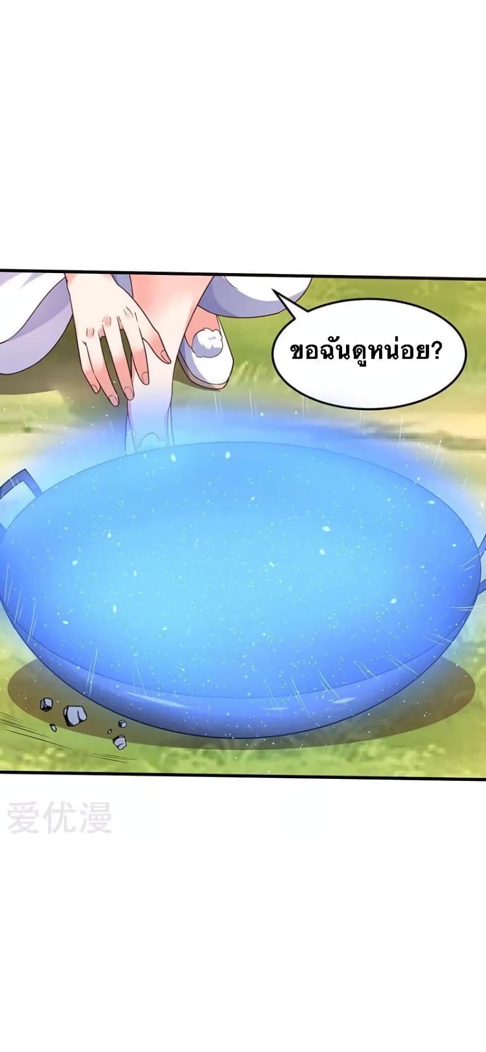 Manga-lc-com อ่านมังงะ อ่านการ์ตูน ออนไลน์ ฟรี Strongest Leveling ตอนที่ 1 2 3 4 5 6 7 8 9 10 11 12 13 14 ฟรี ไม่มีโฆษณา Manga-lc - อ่าน มังงะ อ่าน การ์ตูน ออนไลน์ อ่านมังงะ ฟรี