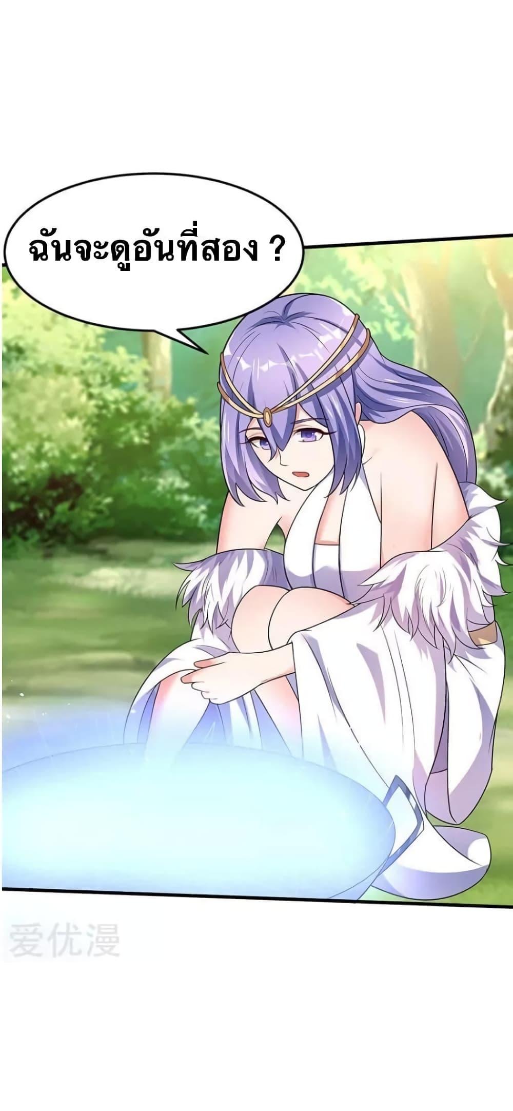 Manga-lc-com อ่านมังงะ อ่านการ์ตูน ออนไลน์ ฟรี Strongest Leveling ตอนที่ 1 2 3 4 5 6 7 8 9 10 11 12 13 14 ฟรี ไม่มีโฆษณา Manga-lc - อ่าน มังงะ อ่าน การ์ตูน ออนไลน์ อ่านมังงะ ฟรี