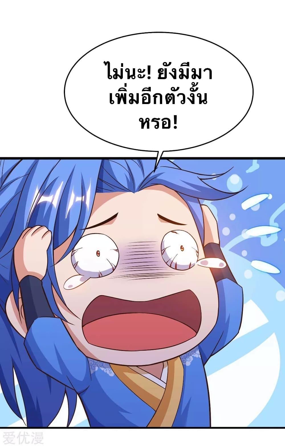 Manga-lc-com อ่านมังงะ อ่านการ์ตูน ออนไลน์ ฟรี Strongest Leveling ตอนที่ 1 2 3 4 5 6 7 8 9 10 11 12 13 14 ฟรี ไม่มีโฆษณา Manga-lc - อ่าน มังงะ อ่าน การ์ตูน ออนไลน์ อ่านมังงะ ฟรี