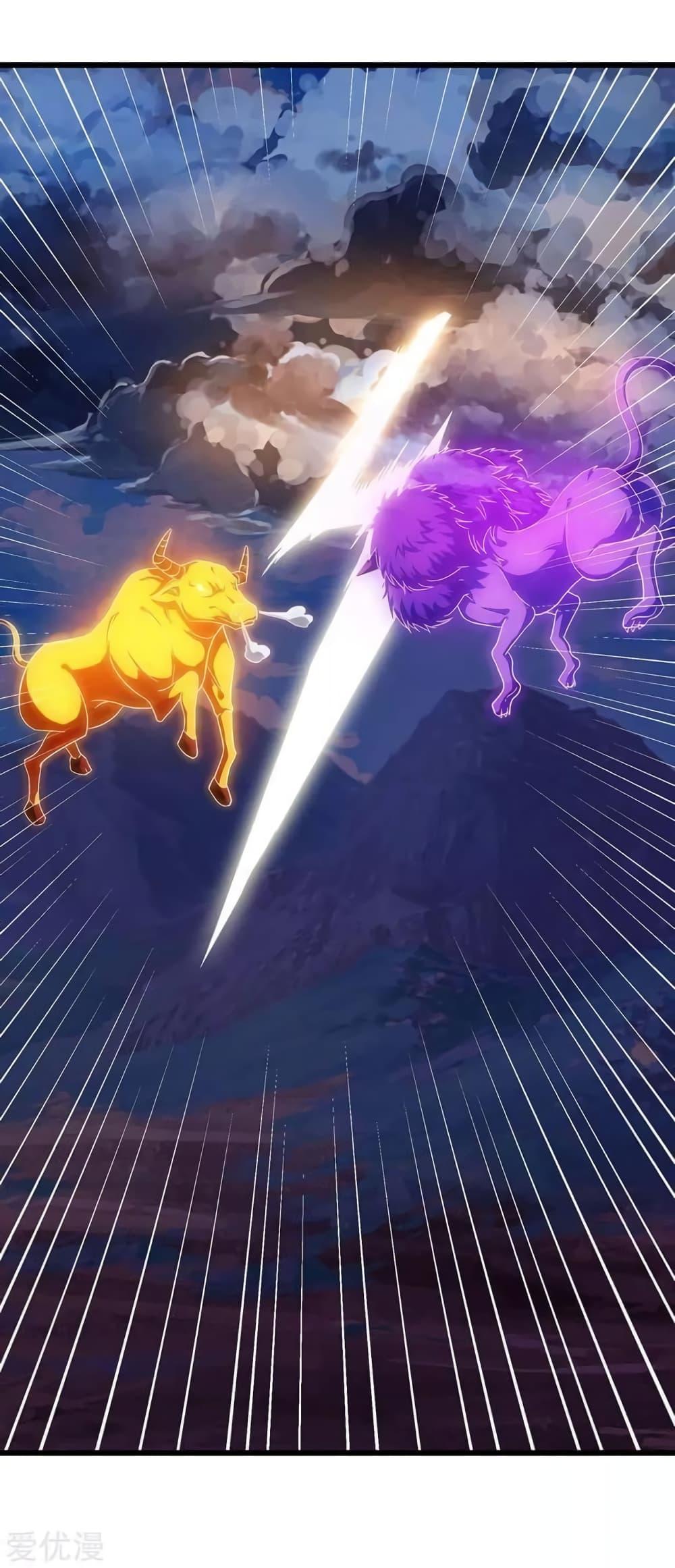 Manga-lc-com อ่านมังงะ อ่านการ์ตูน ออนไลน์ ฟรี Strongest Leveling ตอนที่ 1 2 3 4 5 6 7 8 9 10 11 12 13 14 ฟรี ไม่มีโฆษณา Manga-lc - อ่าน มังงะ อ่าน การ์ตูน ออนไลน์ อ่านมังงะ ฟรี