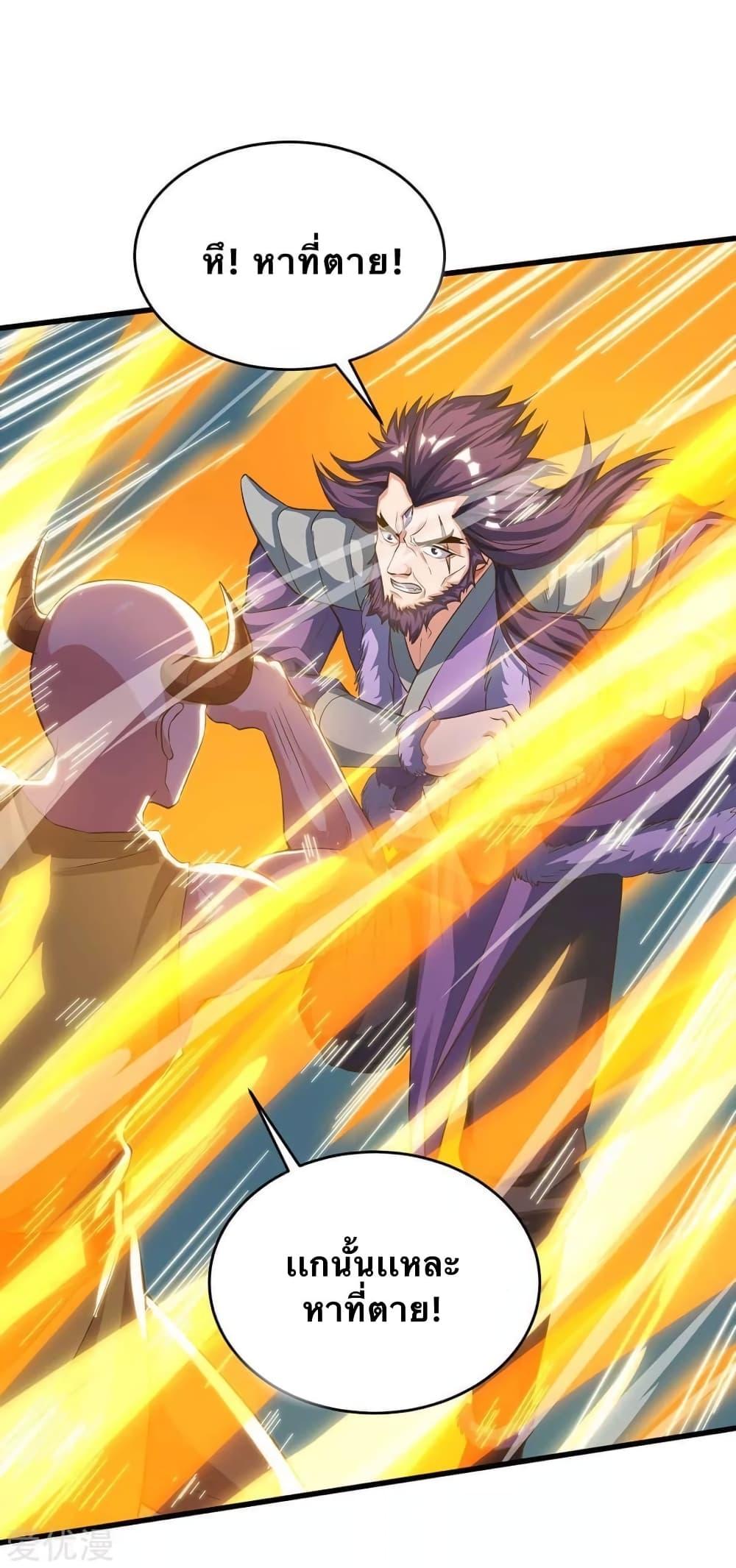 Manga-lc-com อ่านมังงะ อ่านการ์ตูน ออนไลน์ ฟรี Strongest Leveling ตอนที่ 1 2 3 4 5 6 7 8 9 10 11 12 13 14 ฟรี ไม่มีโฆษณา Manga-lc - อ่าน มังงะ อ่าน การ์ตูน ออนไลน์ อ่านมังงะ ฟรี