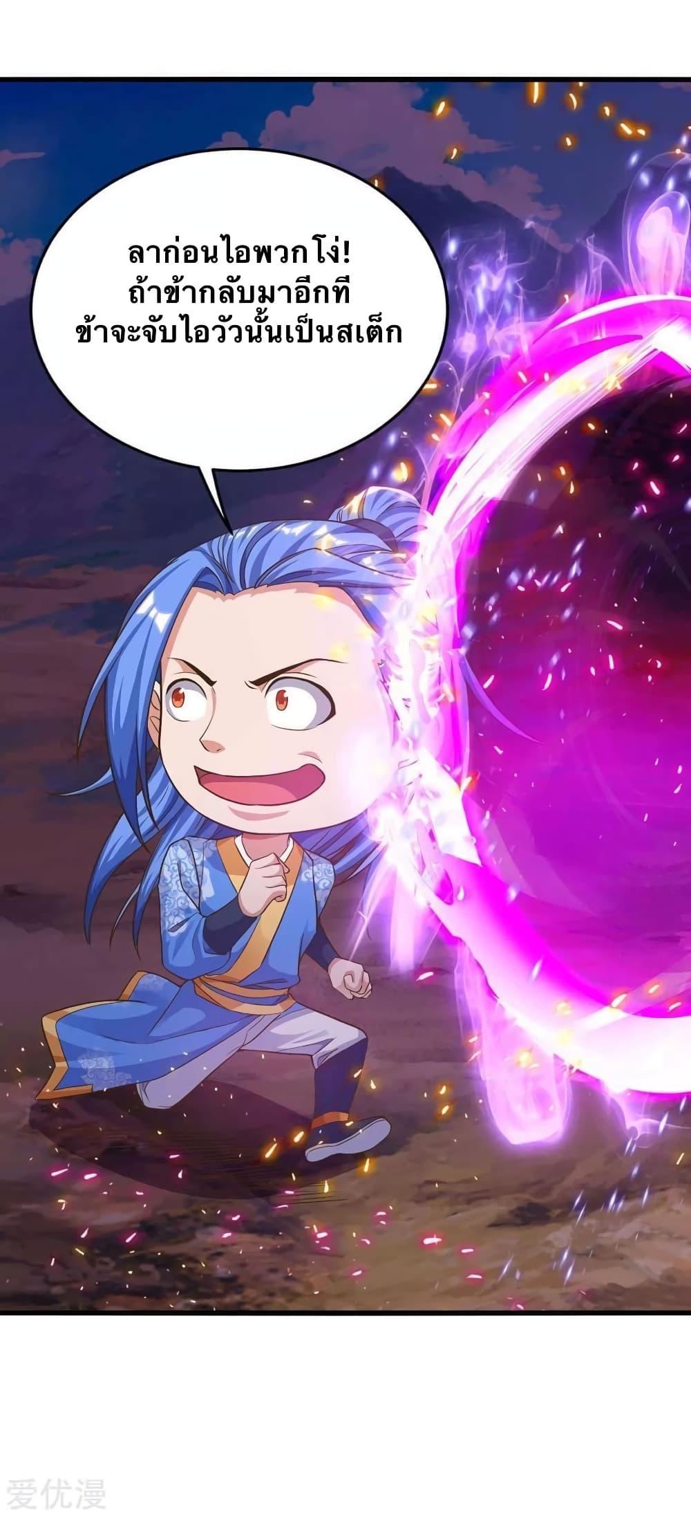 Manga-lc-com อ่านมังงะ อ่านการ์ตูน ออนไลน์ ฟรี Strongest Leveling ตอนที่ 1 2 3 4 5 6 7 8 9 10 11 12 13 14 ฟรี ไม่มีโฆษณา Manga-lc - อ่าน มังงะ อ่าน การ์ตูน ออนไลน์ อ่านมังงะ ฟรี