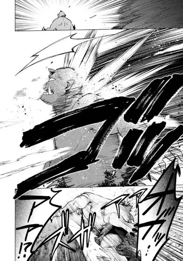 Manga-lc-com อ่านมังงะ อ่านการ์ตูน ออนไลน์ ฟรี Saibai Cheat de Saikyou Saien ~ E, Tada no Katei Saiendesukedo~ ตอนที่ 1 2 3 4 5 6 7 8 9 10 11 12 13 14 ฟรี ไม่มีโฆษณา Manga-lc - อ่าน มังงะ อ่าน การ์ตูน ออนไลน์ อ่านมังงะ ฟรี