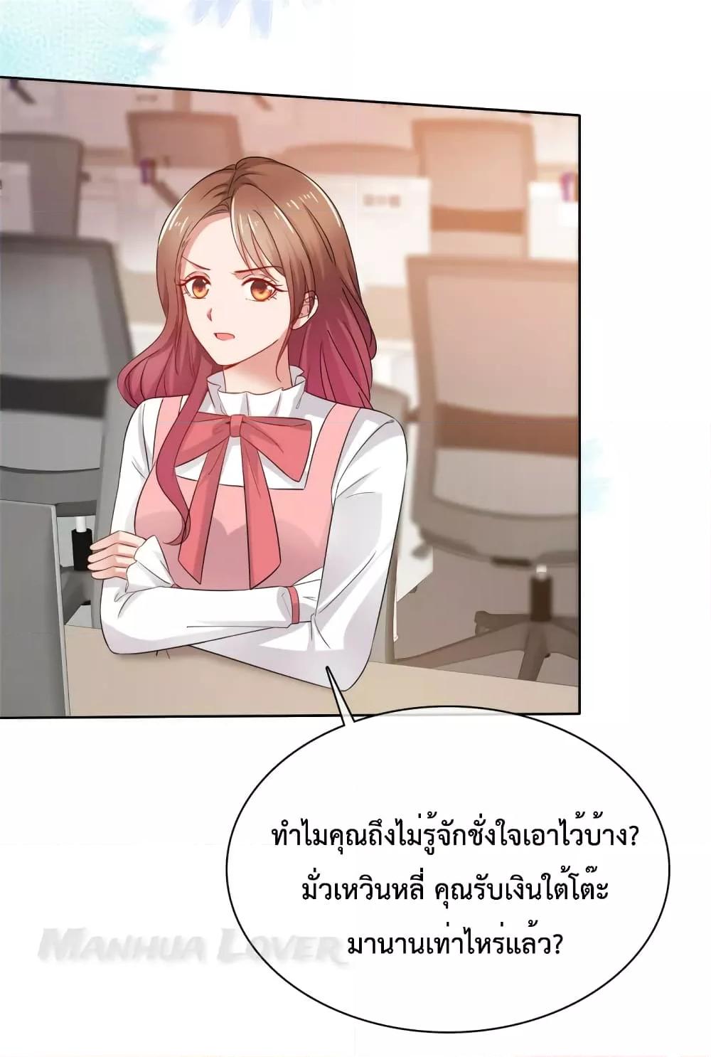 Manga-lc-com อ่านมังงะ อ่านการ์ตูน ออนไลน์ ฟรี Ooh!!MyWife, ตอนที่ 1 2 3 4 5 6 7 8 9 10 11 12 13 14 ฟรี ไม่มีโฆษณา Manga-lc - อ่าน มังงะ อ่าน การ์ตูน ออนไลน์ อ่านมังงะ ฟรี