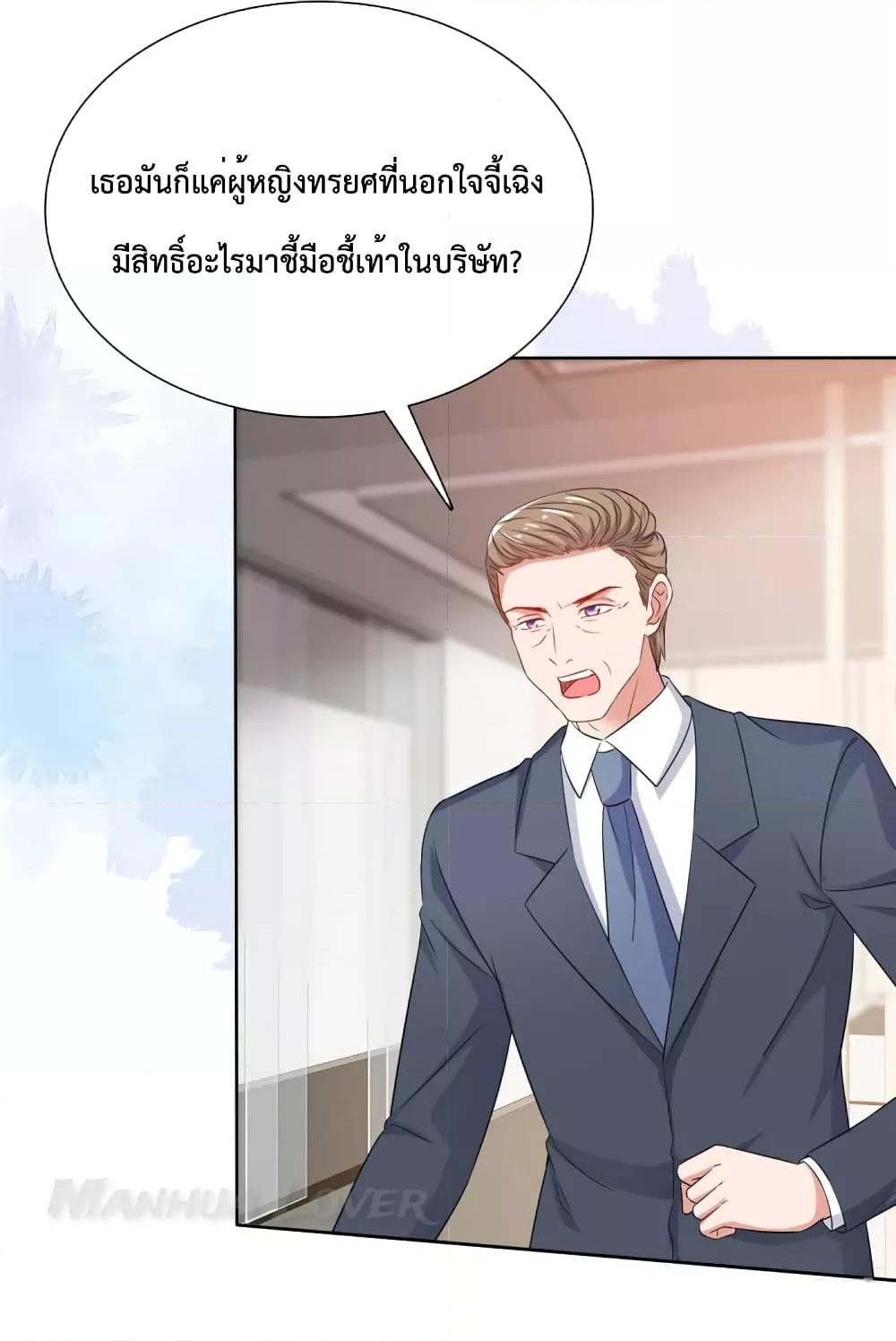 Manga-lc-com อ่านมังงะ อ่านการ์ตูน ออนไลน์ ฟรี Ooh!!MyWife, ตอนที่ 1 2 3 4 5 6 7 8 9 10 11 12 13 14 ฟรี ไม่มีโฆษณา Manga-lc - อ่าน มังงะ อ่าน การ์ตูน ออนไลน์ อ่านมังงะ ฟรี