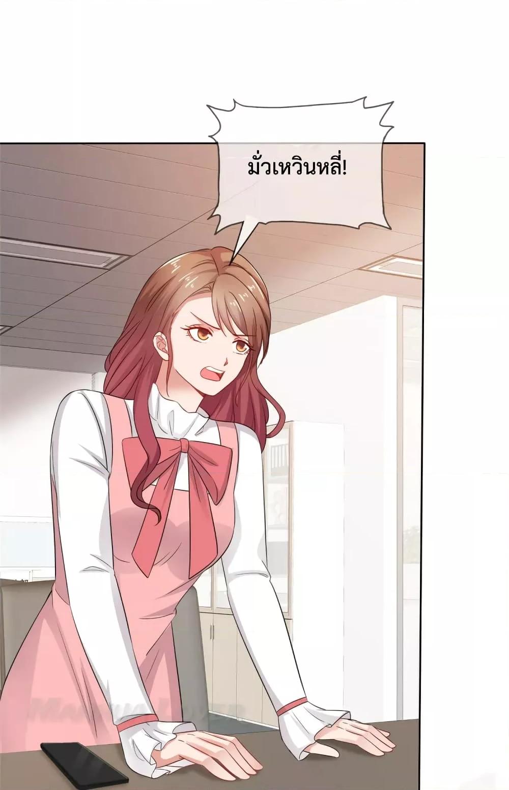 Manga-lc-com อ่านมังงะ อ่านการ์ตูน ออนไลน์ ฟรี Ooh!!MyWife, ตอนที่ 1 2 3 4 5 6 7 8 9 10 11 12 13 14 ฟรี ไม่มีโฆษณา Manga-lc - อ่าน มังงะ อ่าน การ์ตูน ออนไลน์ อ่านมังงะ ฟรี