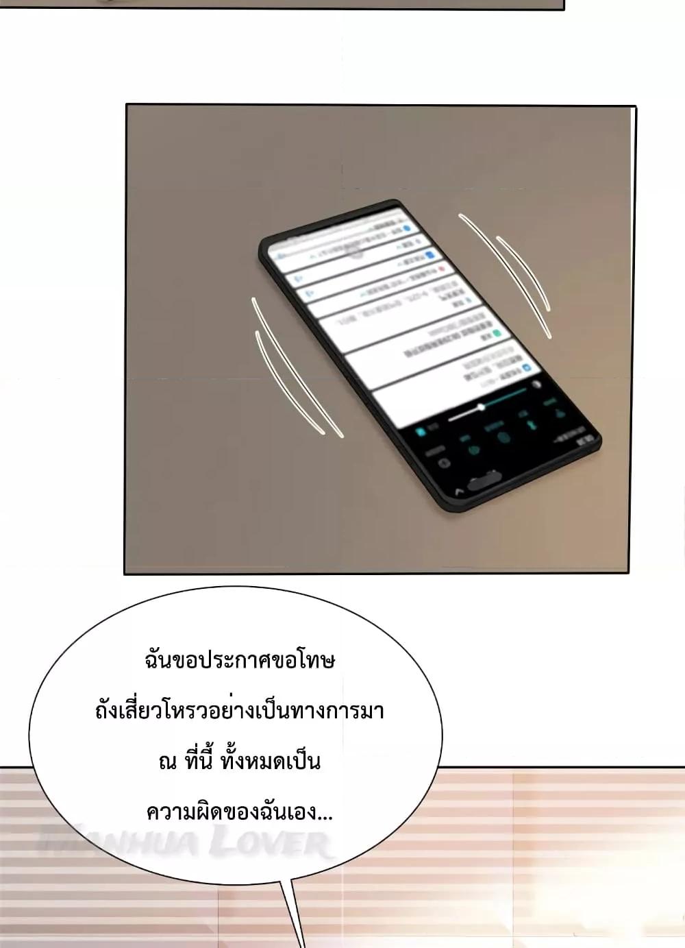 Manga-lc-com อ่านมังงะ อ่านการ์ตูน ออนไลน์ ฟรี Ooh!!MyWife, ตอนที่ 1 2 3 4 5 6 7 8 9 10 11 12 13 14 ฟรี ไม่มีโฆษณา Manga-lc - อ่าน มังงะ อ่าน การ์ตูน ออนไลน์ อ่านมังงะ ฟรี
