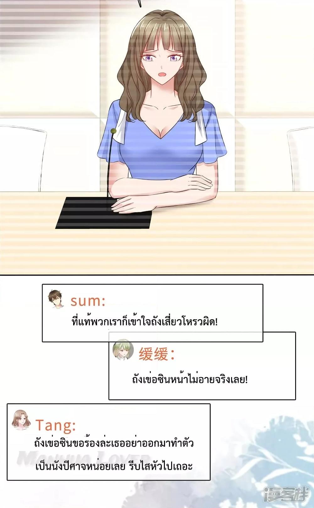 Manga-lc-com อ่านมังงะ อ่านการ์ตูน ออนไลน์ ฟรี Ooh!!MyWife, ตอนที่ 1 2 3 4 5 6 7 8 9 10 11 12 13 14 ฟรี ไม่มีโฆษณา Manga-lc - อ่าน มังงะ อ่าน การ์ตูน ออนไลน์ อ่านมังงะ ฟรี