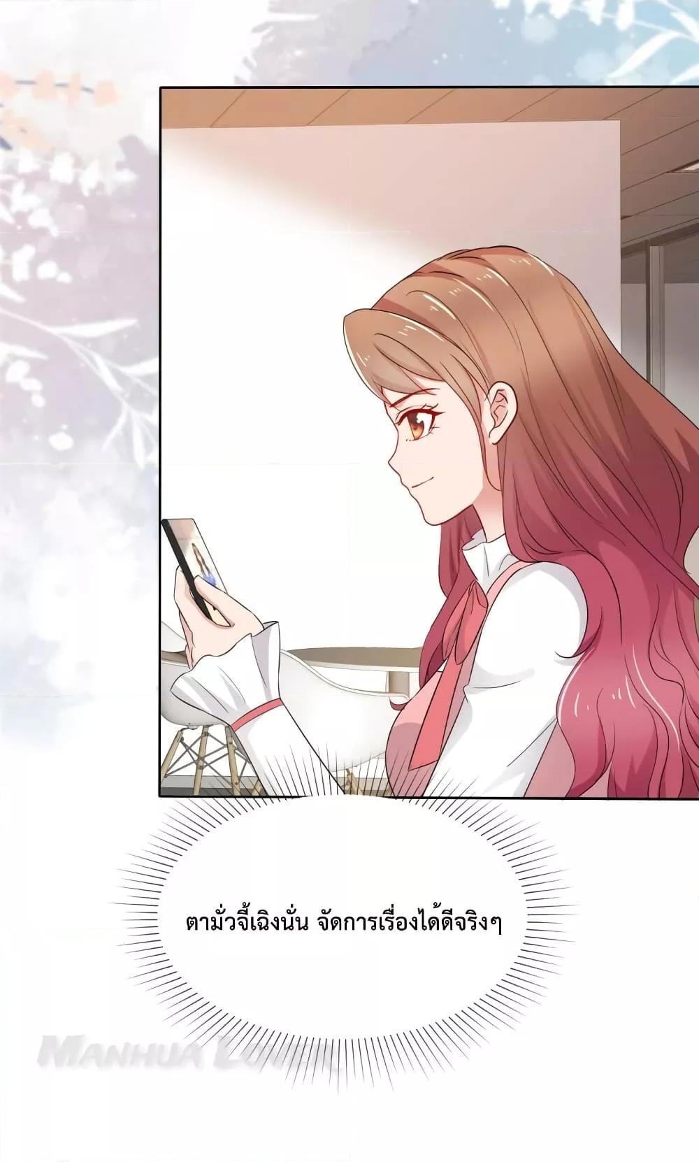 Manga-lc-com อ่านมังงะ อ่านการ์ตูน ออนไลน์ ฟรี Ooh!!MyWife, ตอนที่ 1 2 3 4 5 6 7 8 9 10 11 12 13 14 ฟรี ไม่มีโฆษณา Manga-lc - อ่าน มังงะ อ่าน การ์ตูน ออนไลน์ อ่านมังงะ ฟรี