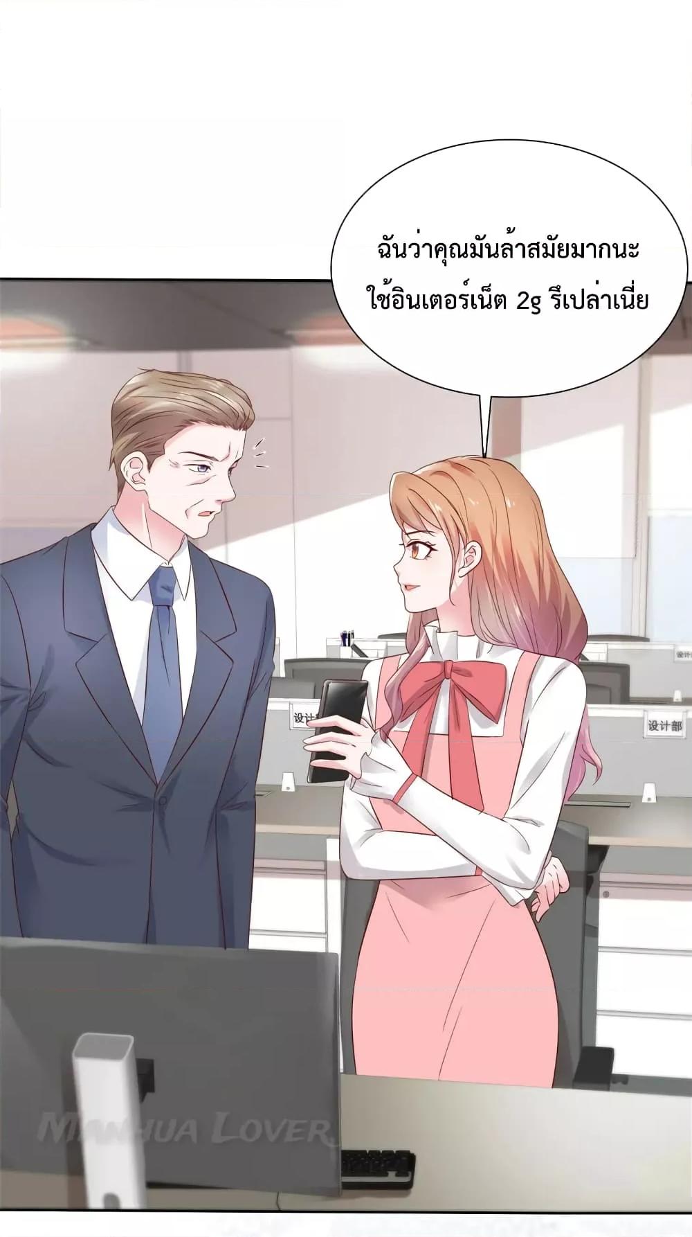 Manga-lc-com อ่านมังงะ อ่านการ์ตูน ออนไลน์ ฟรี Ooh!!MyWife, ตอนที่ 1 2 3 4 5 6 7 8 9 10 11 12 13 14 ฟรี ไม่มีโฆษณา Manga-lc - อ่าน มังงะ อ่าน การ์ตูน ออนไลน์ อ่านมังงะ ฟรี
