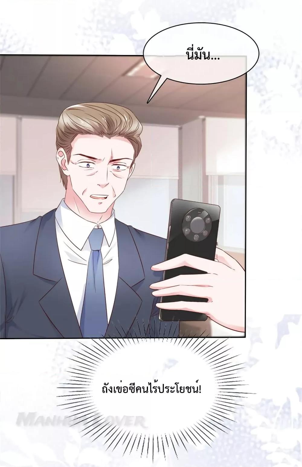 Manga-lc-com อ่านมังงะ อ่านการ์ตูน ออนไลน์ ฟรี Ooh!!MyWife, ตอนที่ 1 2 3 4 5 6 7 8 9 10 11 12 13 14 ฟรี ไม่มีโฆษณา Manga-lc - อ่าน มังงะ อ่าน การ์ตูน ออนไลน์ อ่านมังงะ ฟรี