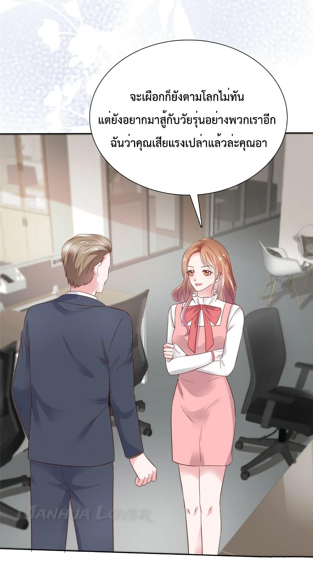 Manga-lc-com อ่านมังงะ อ่านการ์ตูน ออนไลน์ ฟรี Ooh!!MyWife, ตอนที่ 1 2 3 4 5 6 7 8 9 10 11 12 13 14 ฟรี ไม่มีโฆษณา Manga-lc - อ่าน มังงะ อ่าน การ์ตูน ออนไลน์ อ่านมังงะ ฟรี