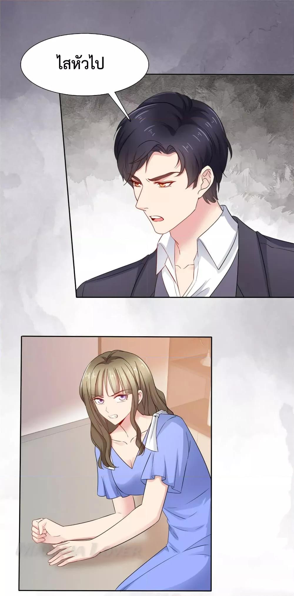 Manga-lc-com อ่านมังงะ อ่านการ์ตูน ออนไลน์ ฟรี Ooh!!MyWife, ตอนที่ 1 2 3 4 5 6 7 8 9 10 11 12 13 14 ฟรี ไม่มีโฆษณา Manga-lc - อ่าน มังงะ อ่าน การ์ตูน ออนไลน์ อ่านมังงะ ฟรี