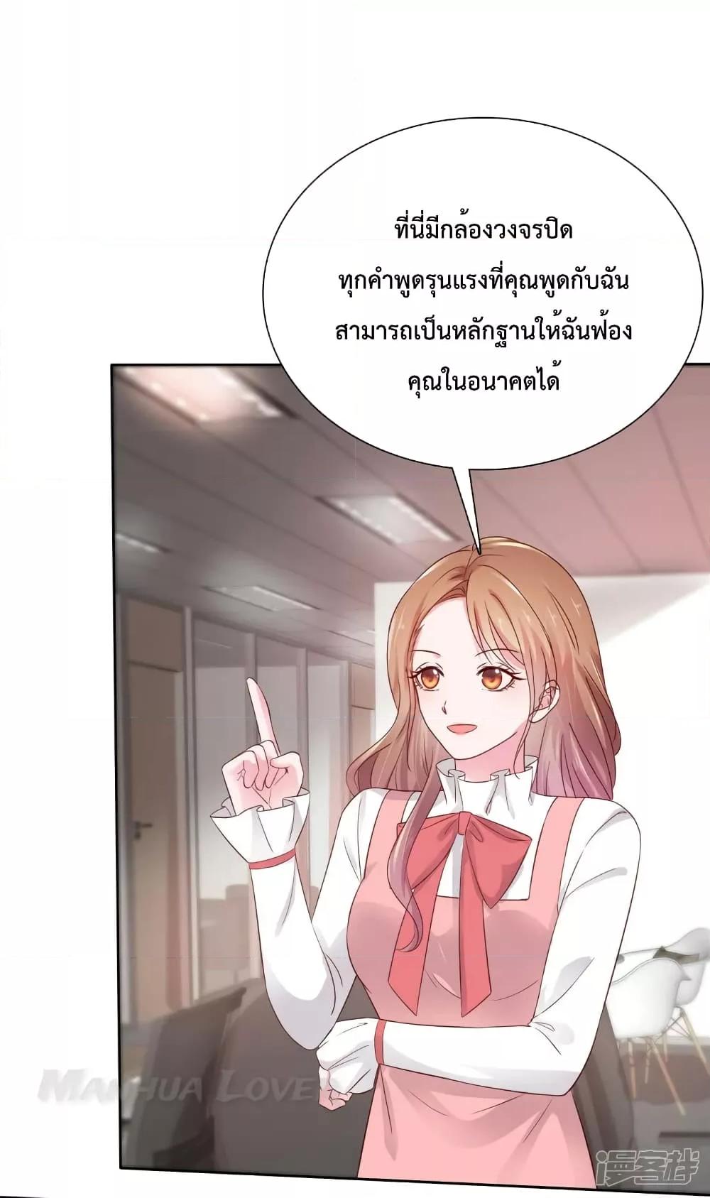 Manga-lc-com อ่านมังงะ อ่านการ์ตูน ออนไลน์ ฟรี Ooh!!MyWife, ตอนที่ 1 2 3 4 5 6 7 8 9 10 11 12 13 14 ฟรี ไม่มีโฆษณา Manga-lc - อ่าน มังงะ อ่าน การ์ตูน ออนไลน์ อ่านมังงะ ฟรี