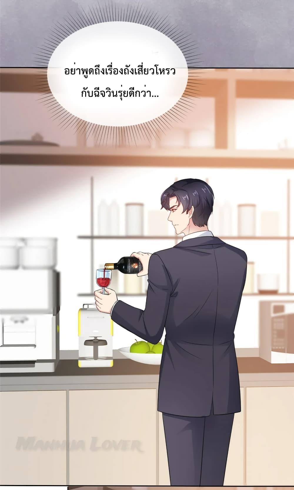 Manga-lc-com อ่านมังงะ อ่านการ์ตูน ออนไลน์ ฟรี Ooh!!MyWife, ตอนที่ 1 2 3 4 5 6 7 8 9 10 11 12 13 14 ฟรี ไม่มีโฆษณา Manga-lc - อ่าน มังงะ อ่าน การ์ตูน ออนไลน์ อ่านมังงะ ฟรี
