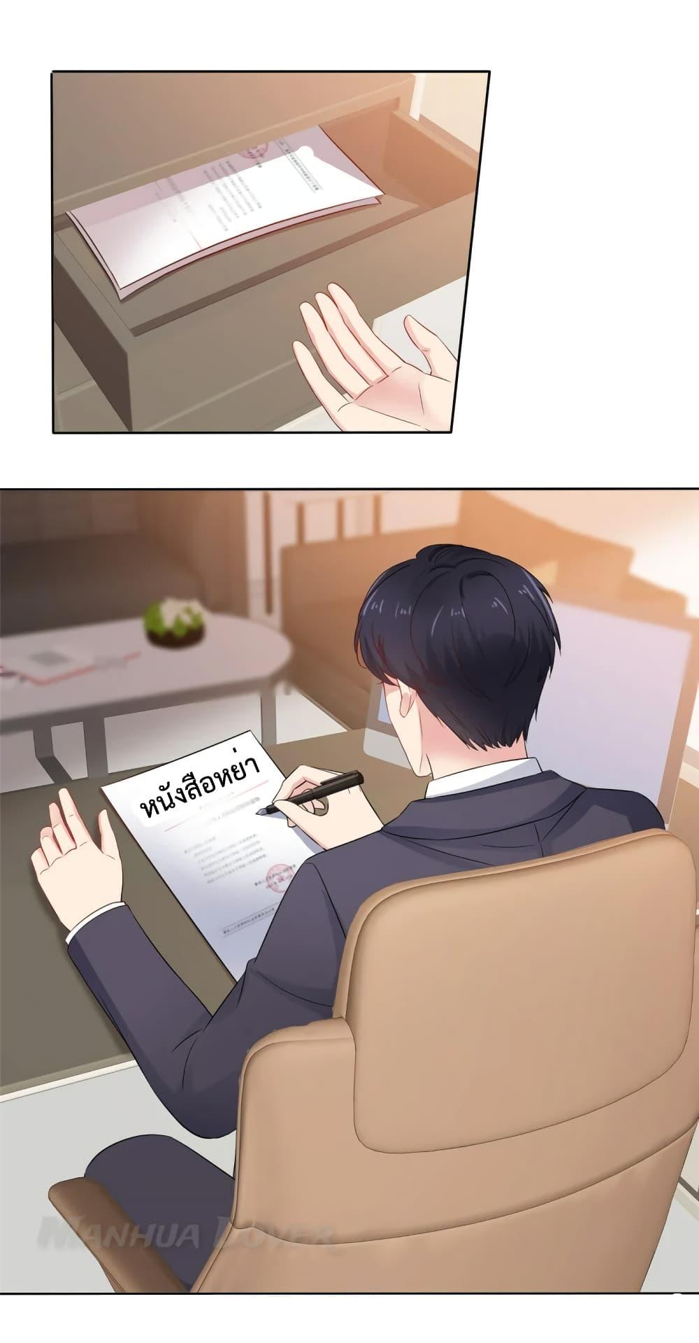 Manga-lc-com อ่านมังงะ อ่านการ์ตูน ออนไลน์ ฟรี Ooh!!MyWife, ตอนที่ 1 2 3 4 5 6 7 8 9 10 11 12 13 14 ฟรี ไม่มีโฆษณา Manga-lc - อ่าน มังงะ อ่าน การ์ตูน ออนไลน์ อ่านมังงะ ฟรี