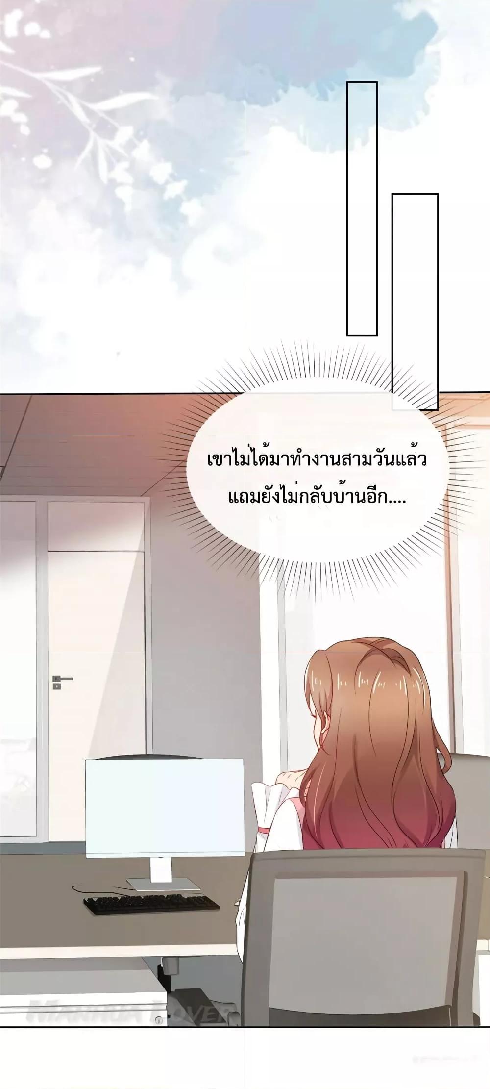 Manga-lc-com อ่านมังงะ อ่านการ์ตูน ออนไลน์ ฟรี Ooh!!MyWife, ตอนที่ 1 2 3 4 5 6 7 8 9 10 11 12 13 14 ฟรี ไม่มีโฆษณา Manga-lc - อ่าน มังงะ อ่าน การ์ตูน ออนไลน์ อ่านมังงะ ฟรี