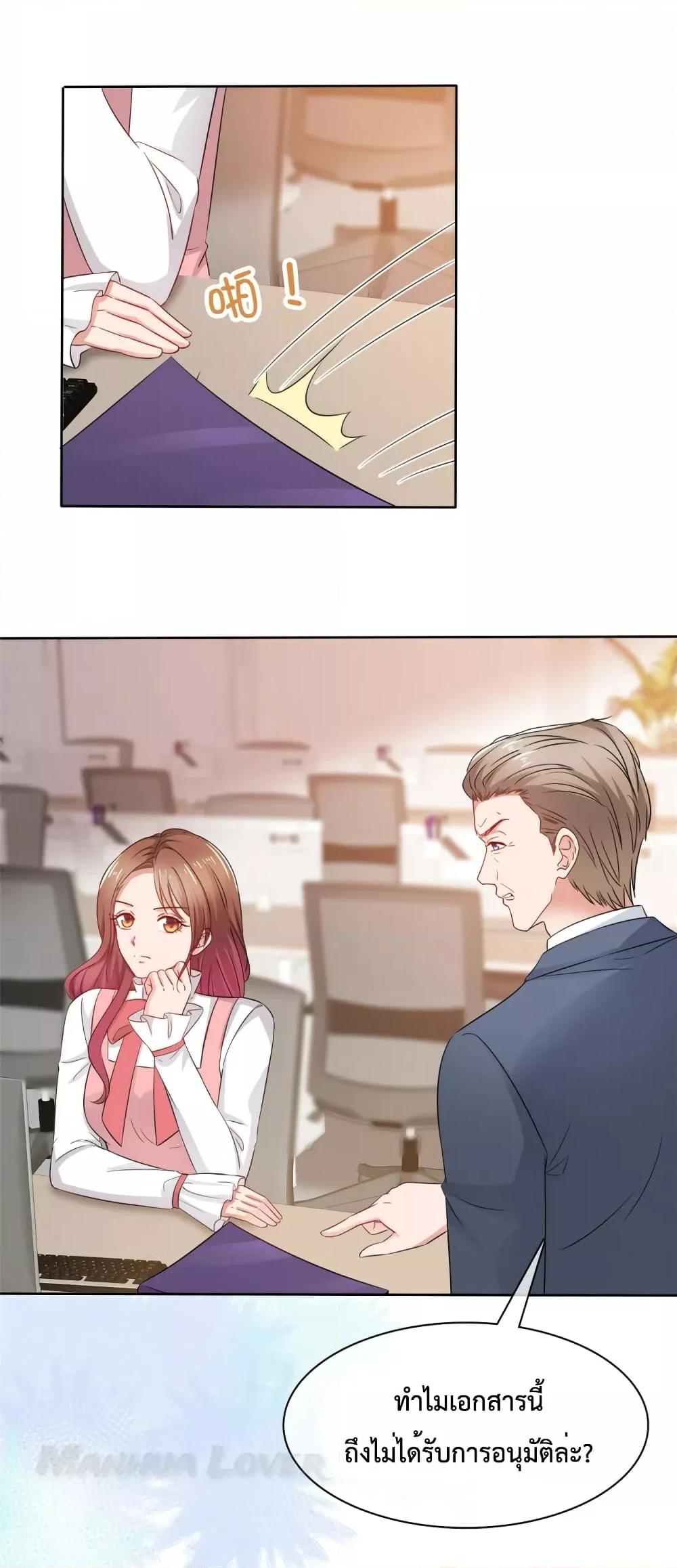 Manga-lc-com อ่านมังงะ อ่านการ์ตูน ออนไลน์ ฟรี Ooh!!MyWife, ตอนที่ 1 2 3 4 5 6 7 8 9 10 11 12 13 14 ฟรี ไม่มีโฆษณา Manga-lc - อ่าน มังงะ อ่าน การ์ตูน ออนไลน์ อ่านมังงะ ฟรี
