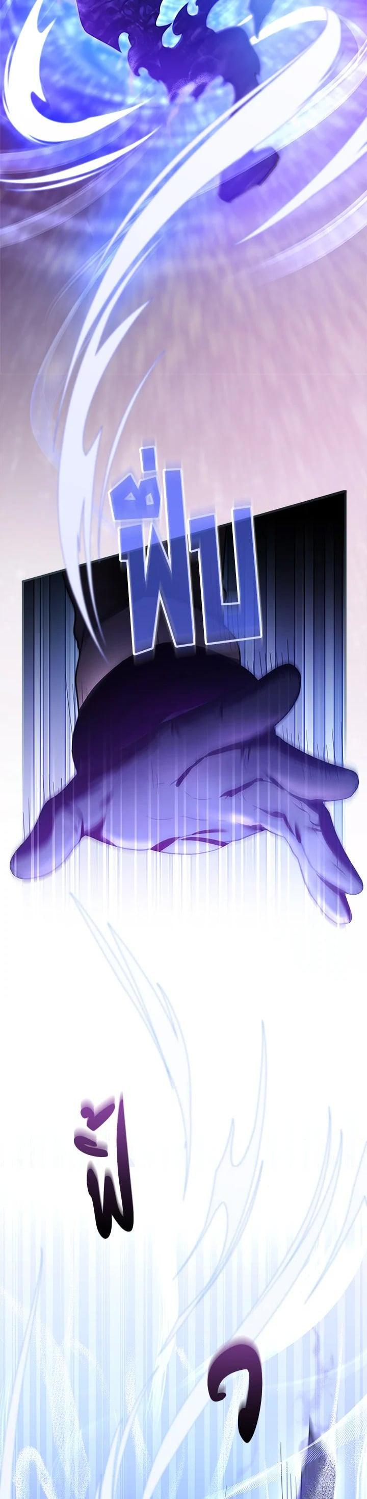 Manga-lc-com อ่านมังงะ อ่านการ์ตูน ออนไลน์ ฟรี I Plan to Divorce My Villain Husband but We Have A Child ตอนที่ 1 2 3 4 5 6 7 8 9 10 11 12 13 14 ฟรี ไม่มีโฆษณา Manga-lc - อ่าน มังงะ อ่าน การ์ตูน ออนไลน์ อ่านมังงะ ฟรี