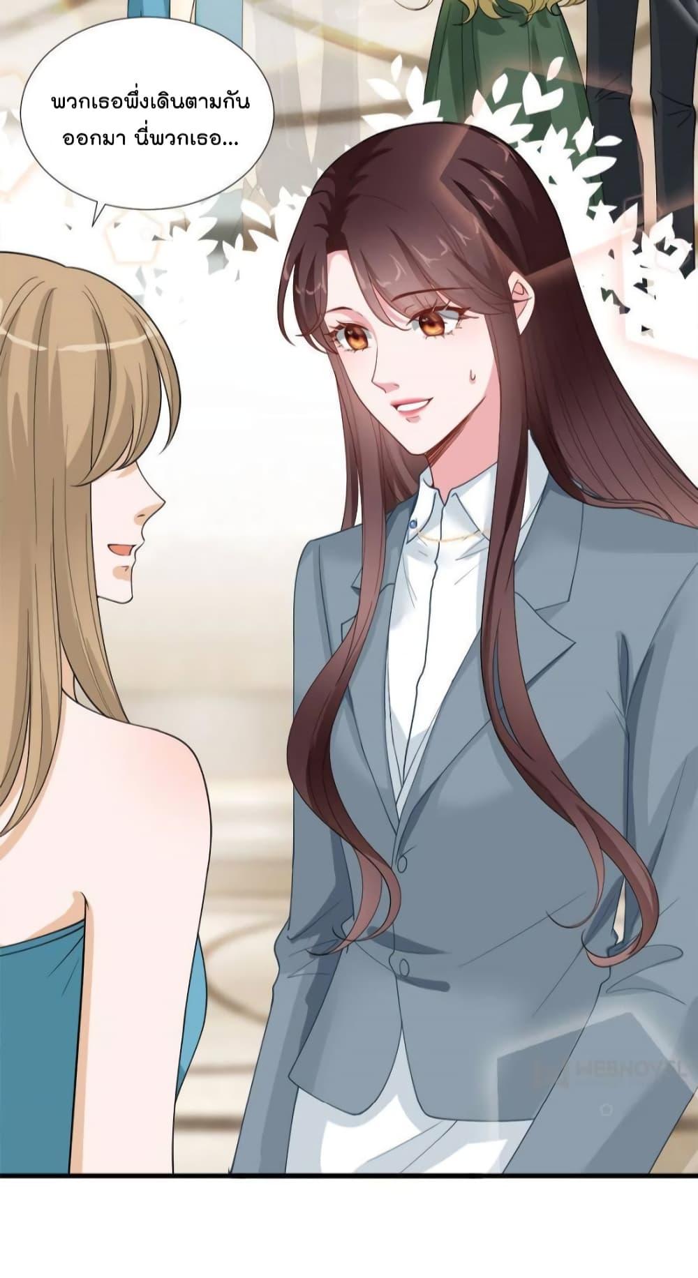 Manga-lc-com อ่านมังงะ อ่านการ์ตูน ออนไลน์ ฟรี Trial Marriage Husband  Need to Work Hard ตอนที่ 1 2 3 4 5 6 7 8 9 10 11 12 13 14 ฟรี ไม่มีโฆษณา Manga-lc - อ่าน มังงะ อ่าน การ์ตูน ออนไลน์ อ่านมังงะ ฟรี