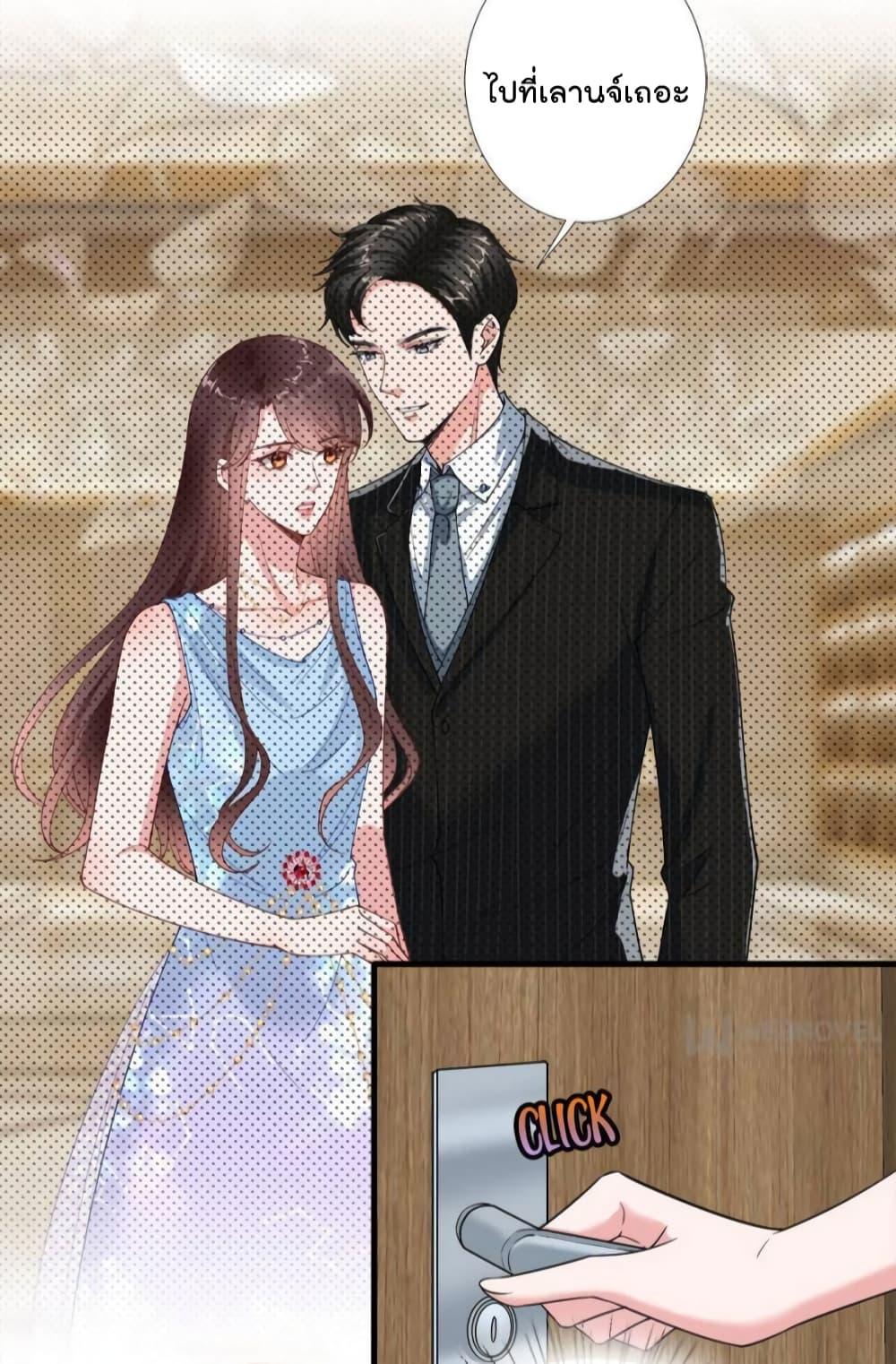 Manga-lc-com อ่านมังงะ อ่านการ์ตูน ออนไลน์ ฟรี Trial Marriage Husband  Need to Work Hard ตอนที่ 1 2 3 4 5 6 7 8 9 10 11 12 13 14 ฟรี ไม่มีโฆษณา Manga-lc - อ่าน มังงะ อ่าน การ์ตูน ออนไลน์ อ่านมังงะ ฟรี