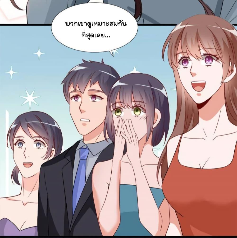 Manga-lc-com อ่านมังงะ อ่านการ์ตูน ออนไลน์ ฟรี Trial Marriage Husband  Need to Work Hard ตอนที่ 1 2 3 4 5 6 7 8 9 10 11 12 13 14 ฟรี ไม่มีโฆษณา Manga-lc - อ่าน มังงะ อ่าน การ์ตูน ออนไลน์ อ่านมังงะ ฟรี