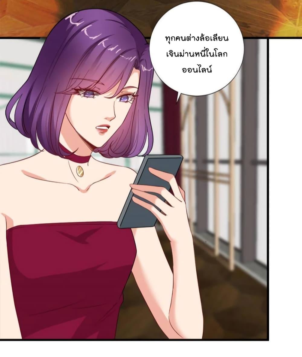 Manga-lc-com อ่านมังงะ อ่านการ์ตูน ออนไลน์ ฟรี Trial Marriage Husband  Need to Work Hard ตอนที่ 1 2 3 4 5 6 7 8 9 10 11 12 13 14 ฟรี ไม่มีโฆษณา Manga-lc - อ่าน มังงะ อ่าน การ์ตูน ออนไลน์ อ่านมังงะ ฟรี