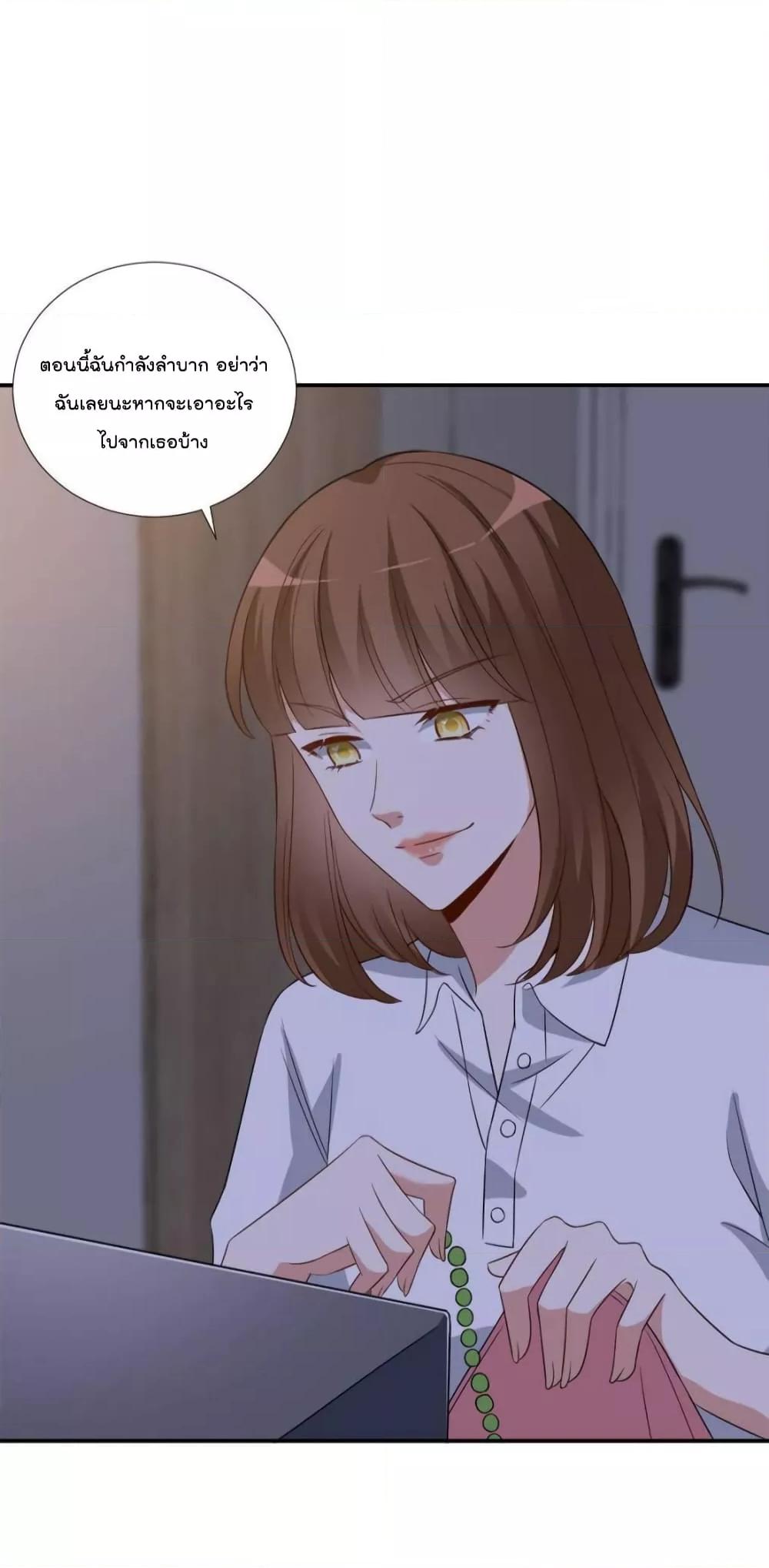 Manga-lc-com อ่านมังงะ อ่านการ์ตูน ออนไลน์ ฟรี Trial Marriage Husband  Need to Work Hard ตอนที่ 1 2 3 4 5 6 7 8 9 10 11 12 13 14 ฟรี ไม่มีโฆษณา Manga-lc - อ่าน มังงะ อ่าน การ์ตูน ออนไลน์ อ่านมังงะ ฟรี