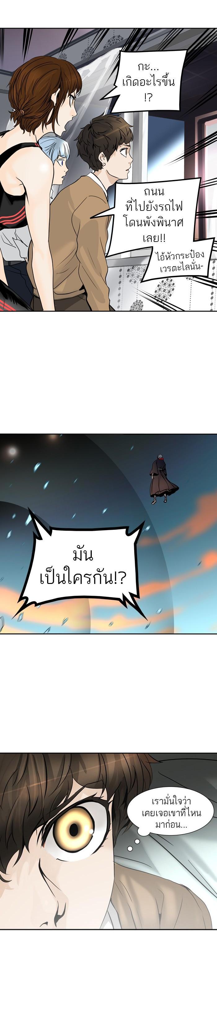 Manga-lc-com อ่านมังงะ อ่านการ์ตูน ออนไลน์ ฟรี Tower of God หอคอยเทพเจ้า ตอนที่ 1 2 3 4 5 6 7 8 9 10 11 12 13 14 ฟรี ไม่มีโฆษณา Manga-lc - อ่าน มังงะ อ่าน การ์ตูน ออนไลน์ อ่านมังงะ ฟรี