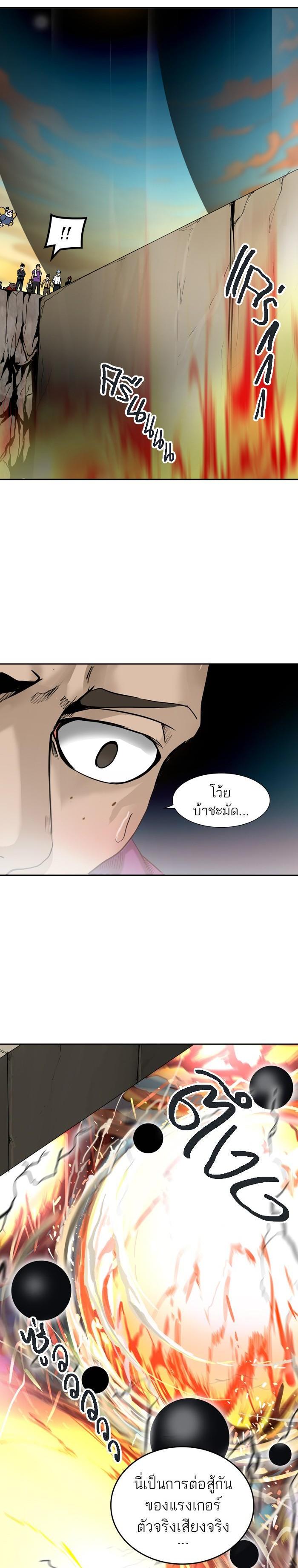 Manga-lc-com อ่านมังงะ อ่านการ์ตูน ออนไลน์ ฟรี Tower of God หอคอยเทพเจ้า ตอนที่ 1 2 3 4 5 6 7 8 9 10 11 12 13 14 ฟรี ไม่มีโฆษณา Manga-lc - อ่าน มังงะ อ่าน การ์ตูน ออนไลน์ อ่านมังงะ ฟรี