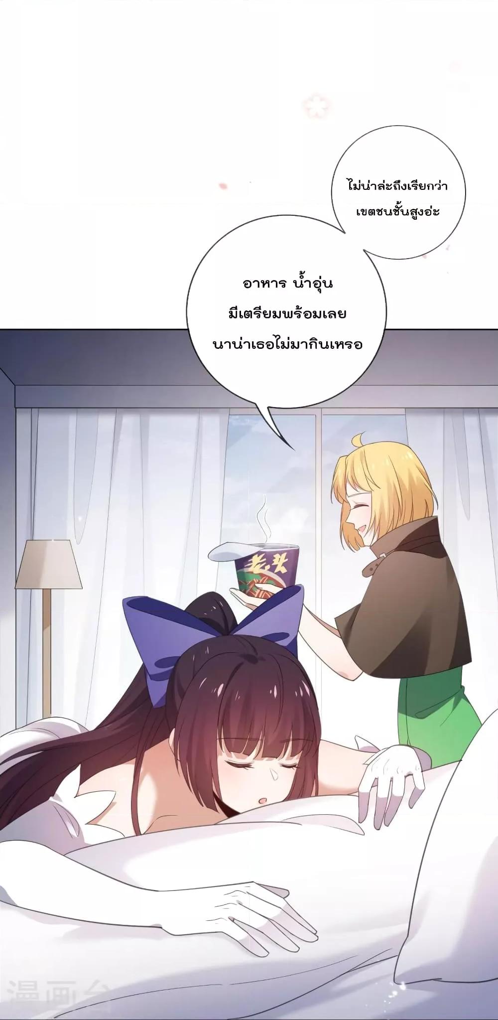 Manga-lc-com อ่านมังงะ อ่านการ์ตูน ออนไลน์ ฟรี MyEschatologic ตอนที่ 1 2 3 4 5 6 7 8 9 10 11 12 13 14 ฟรี ไม่มีโฆษณา Manga-lc - อ่าน มังงะ อ่าน การ์ตูน ออนไลน์ อ่านมังงะ ฟรี