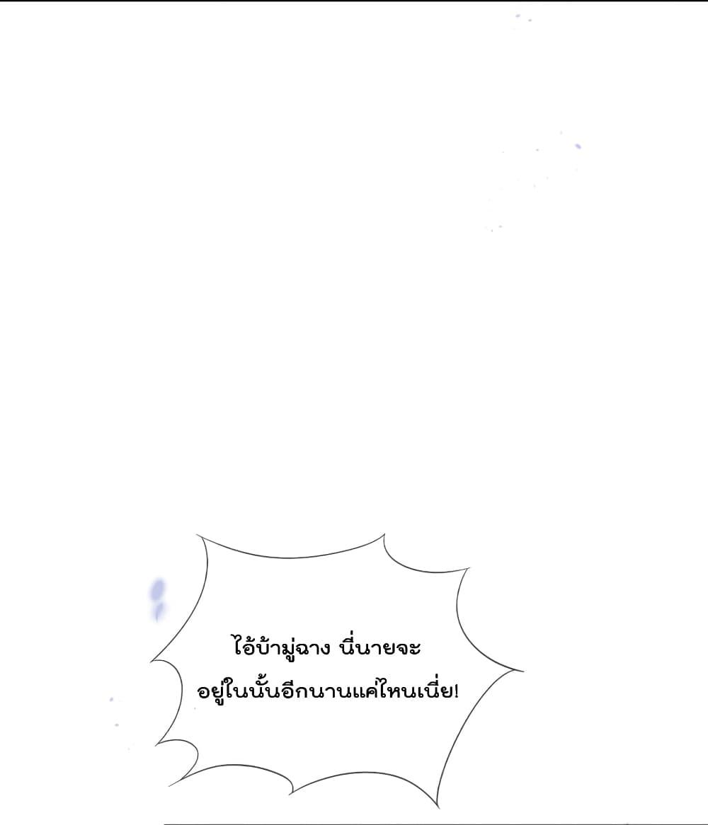 Manga-lc-com อ่านมังงะ อ่านการ์ตูน ออนไลน์ ฟรี MyEschatologic ตอนที่ 1 2 3 4 5 6 7 8 9 10 11 12 13 14 ฟรี ไม่มีโฆษณา Manga-lc - อ่าน มังงะ อ่าน การ์ตูน ออนไลน์ อ่านมังงะ ฟรี