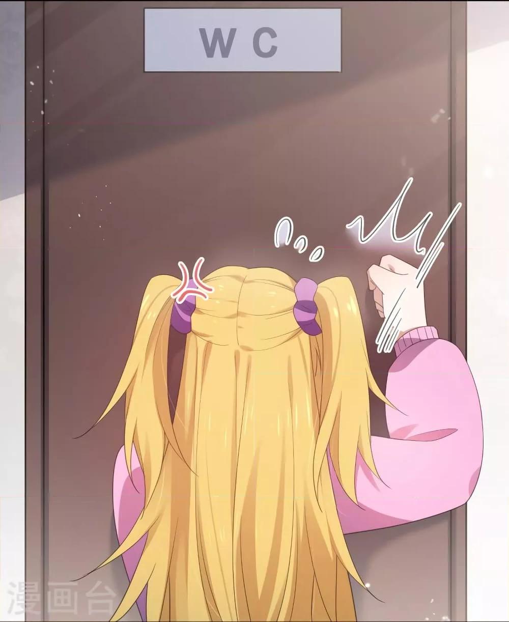 Manga-lc-com อ่านมังงะ อ่านการ์ตูน ออนไลน์ ฟรี MyEschatologic ตอนที่ 1 2 3 4 5 6 7 8 9 10 11 12 13 14 ฟรี ไม่มีโฆษณา Manga-lc - อ่าน มังงะ อ่าน การ์ตูน ออนไลน์ อ่านมังงะ ฟรี